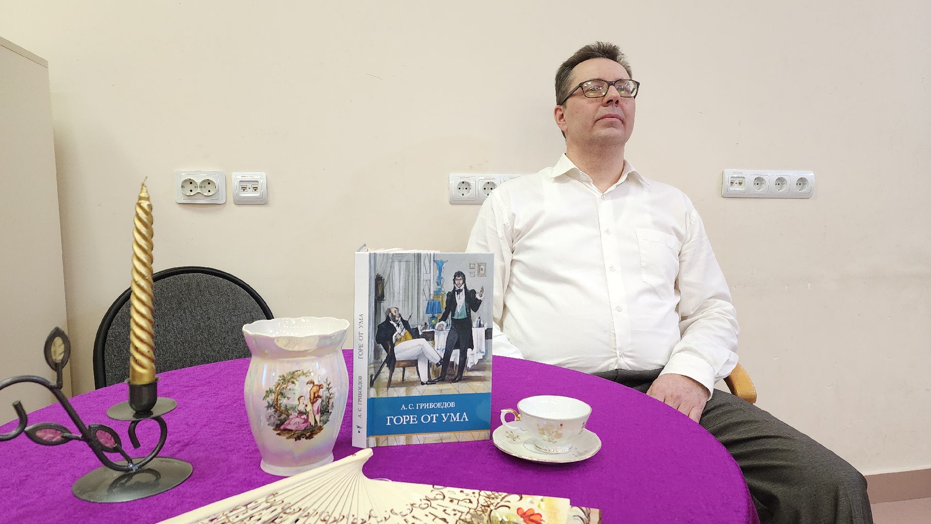 пушкино, центральная библиотека, спектакль, моноспектакль, классика, русская литература, артисты, мастер, музыка, вертикалки,