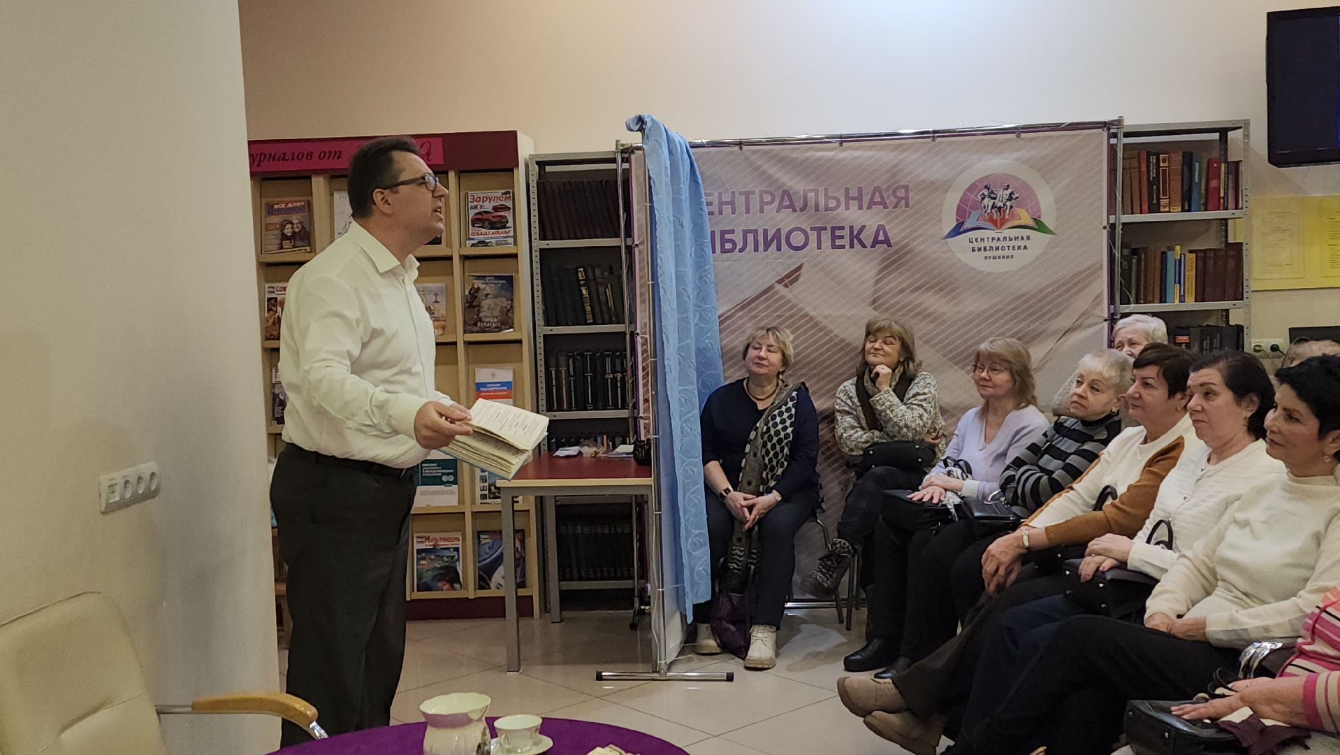 пушкино, центральная библиотека, спектакль, моноспектакль, классика, русская литература, артисты, мастер, музыка, вертикалки,