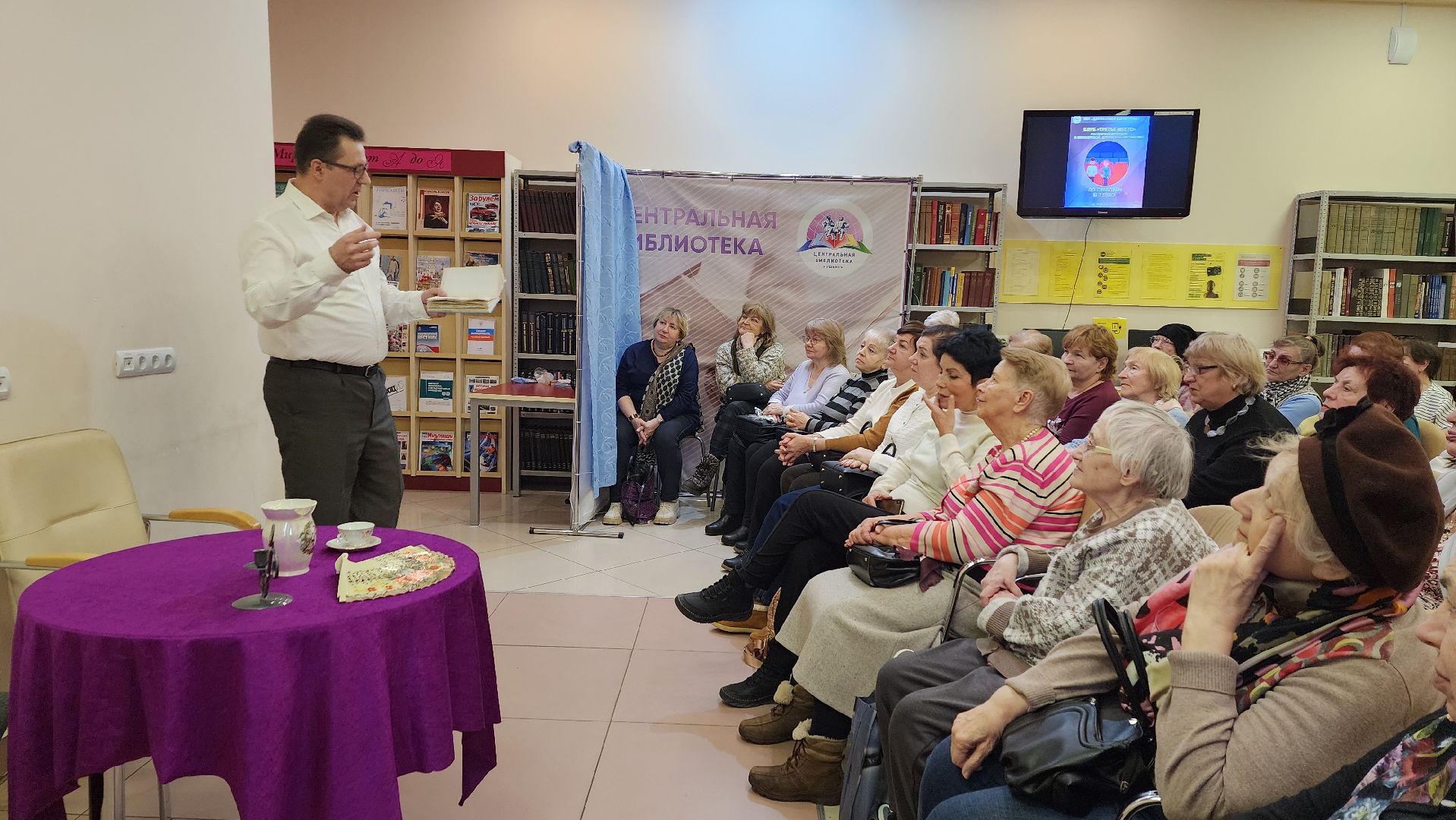 пушкино, центральная библиотека, спектакль, моноспектакль, классика, русская литература, артисты, мастер, музыка, вертикалки,