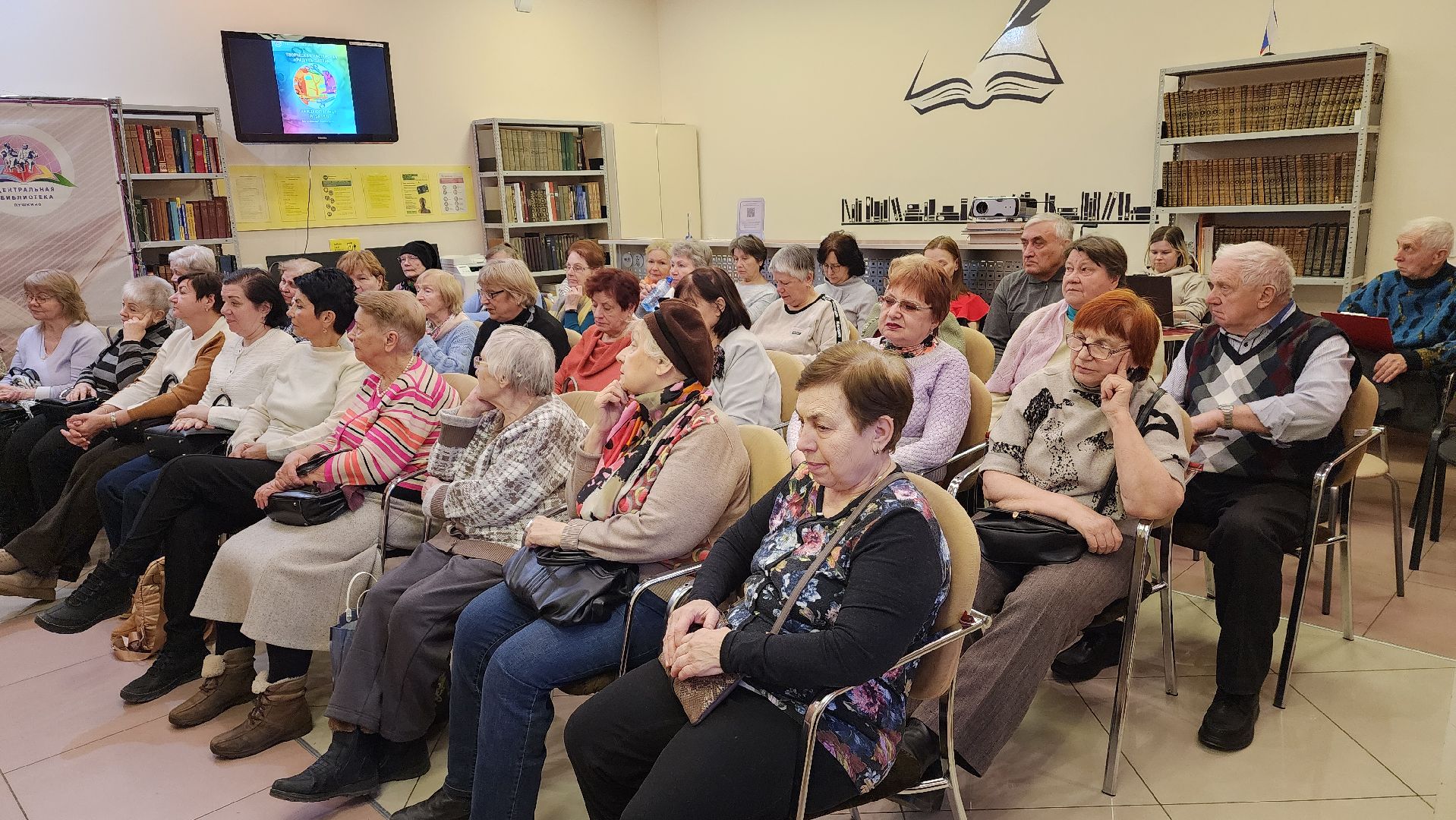 пушкино, центральная библиотека, спектакль, моноспектакль, классика, русская литература, артисты, мастер, музыка, вертикалки,