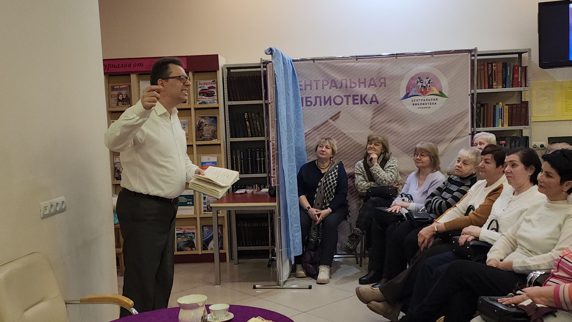 пушкино, центральная библиотека, спектакль, моноспектакль, классика, русская литература, артисты, мастер, музыка, вертикалки,