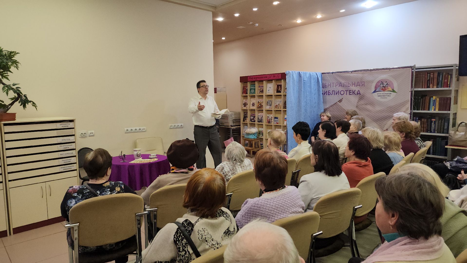 пушкино, центральная библиотека, спектакль, моноспектакль, классика, русская литература, артисты, мастер, музыка, вертикалки,