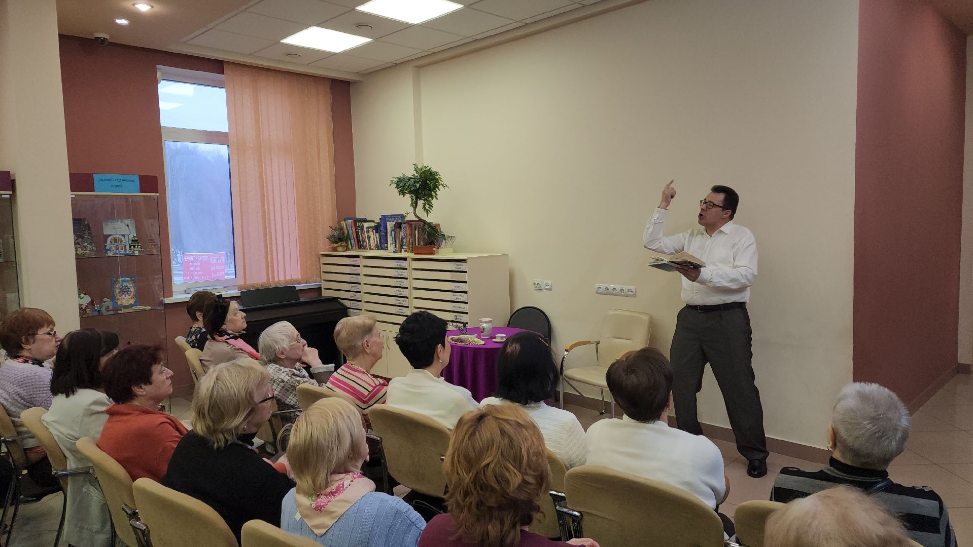 пушкино, центральная библиотека, спектакль, моноспектакль, классика, русская литература, артисты, мастер, музыка, вертикалки,