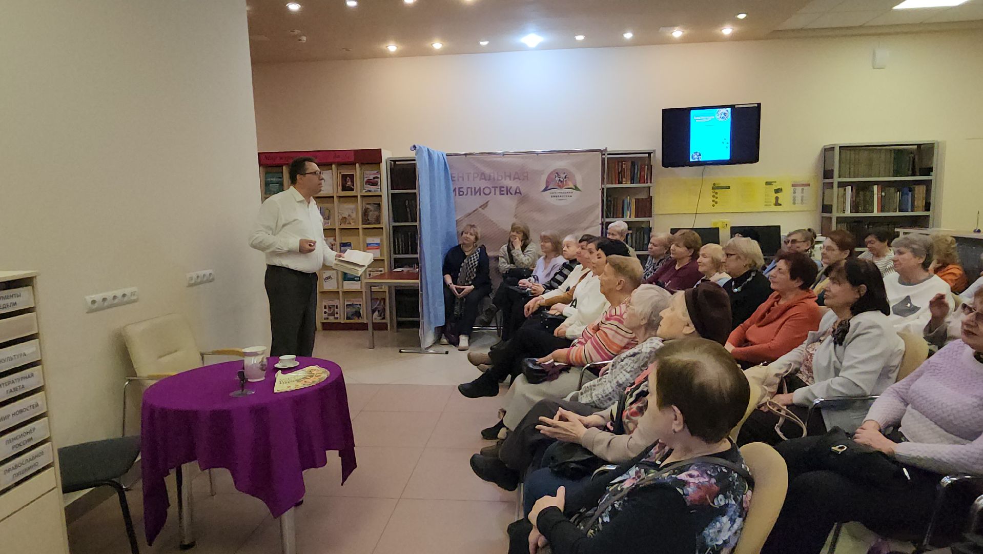 пушкино, центральная библиотека, спектакль, моноспектакль, классика, русская литература, артисты, мастер, музыка, вертикалки,