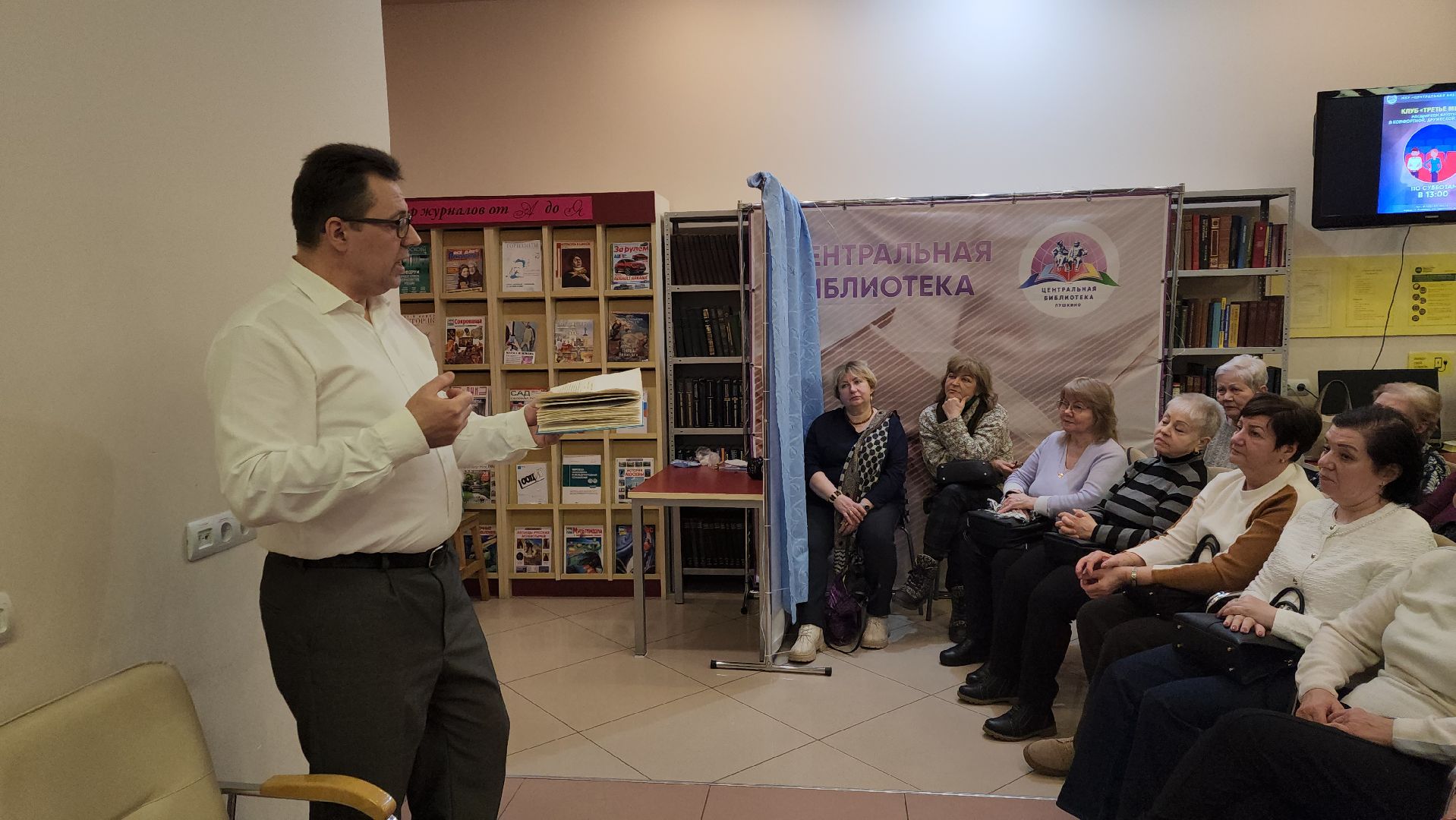 пушкино, центральная библиотека, спектакль, моноспектакль, классика, русская литература, артисты, мастер, музыка, вертикалки,