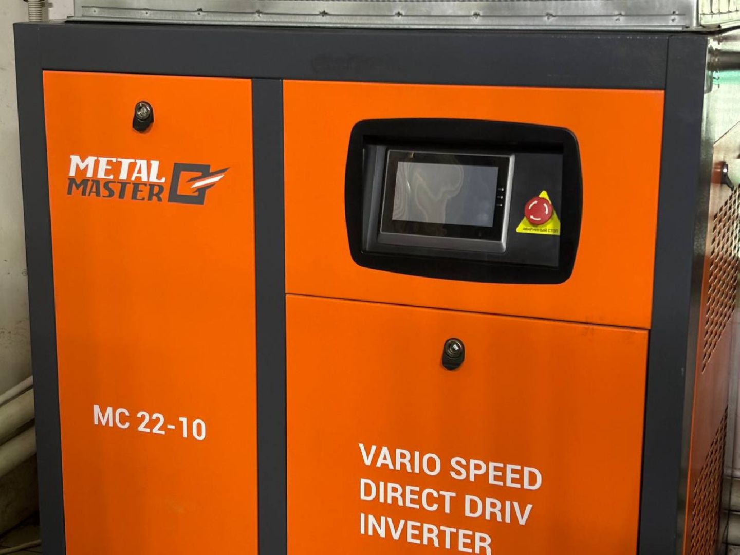 воскресенск, экономика, предприятие,