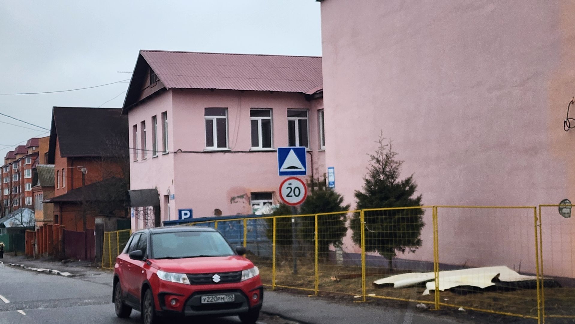 Капремонт ДШИ, Капремонт детской школы искусств в Бронницах, Дети, вертикалкки,