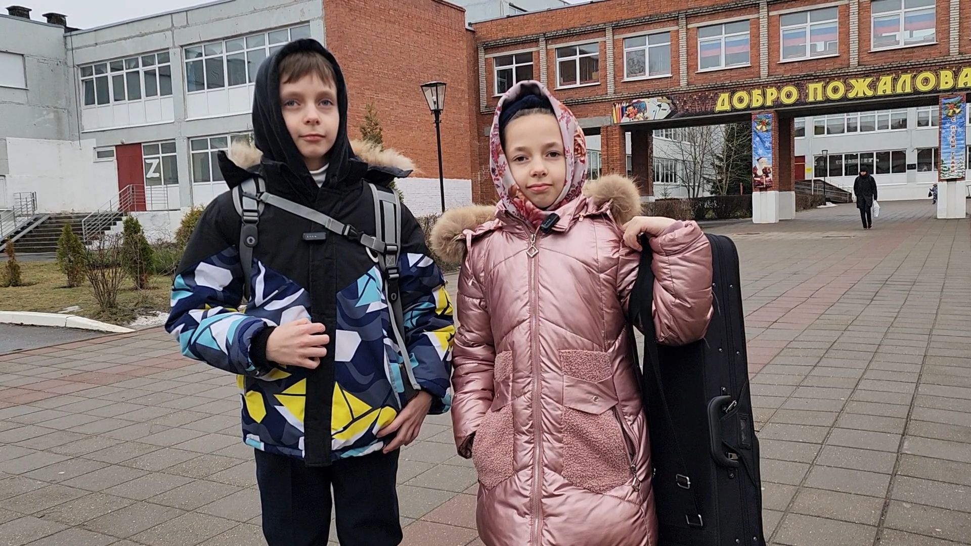 Капремонт ДШИ, Капремонт детской школы искусств в Бронницах, Дети, вертикалкки,