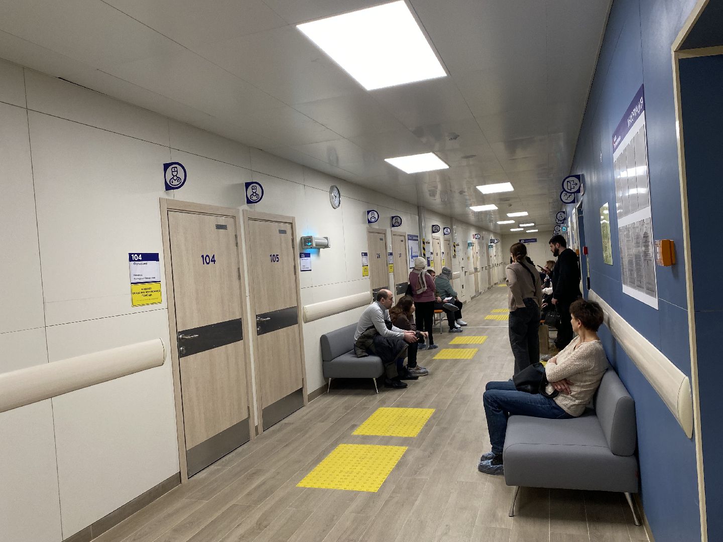 медицина, строительство, новая больница, медицинское оборудование, вертикалки,