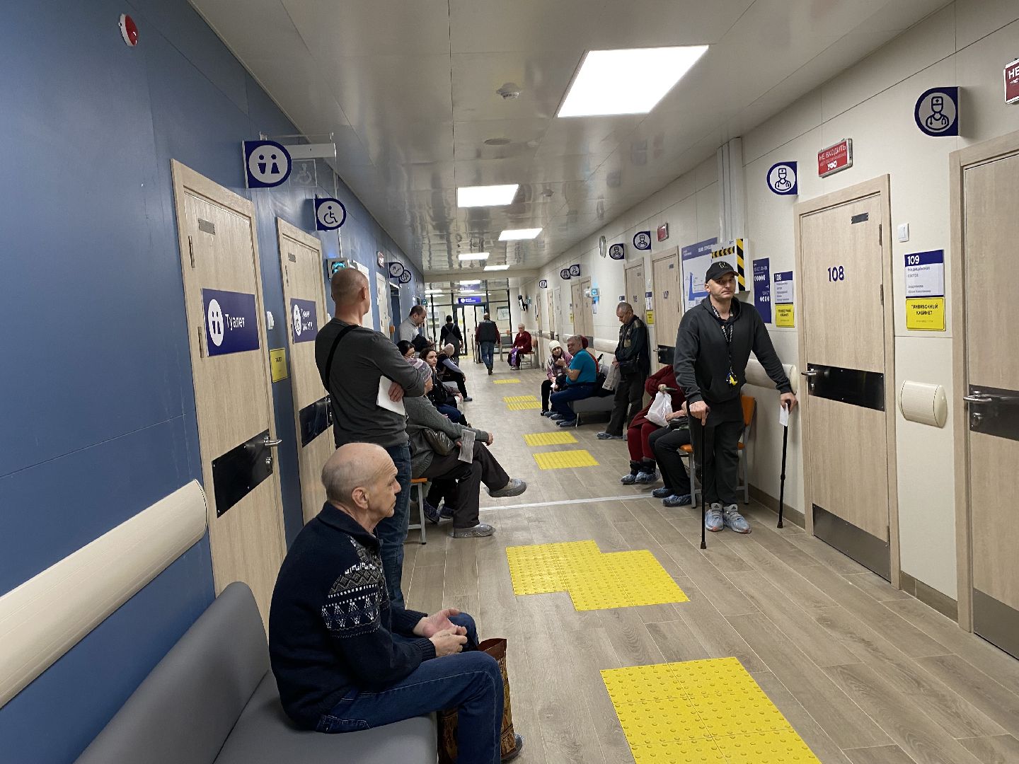 медицина, строительство, новая больница, медицинское оборудование, вертикалки,