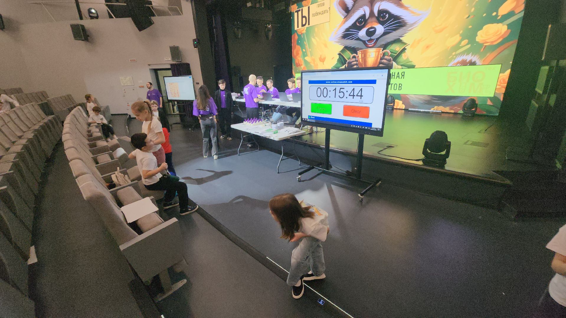 долгопрудный, технопарк физтех-лицея, олимпиады школьников, палеонтологическая олимпиада, олимпиада ЕНОТ, школьники, дети, вертикалки,