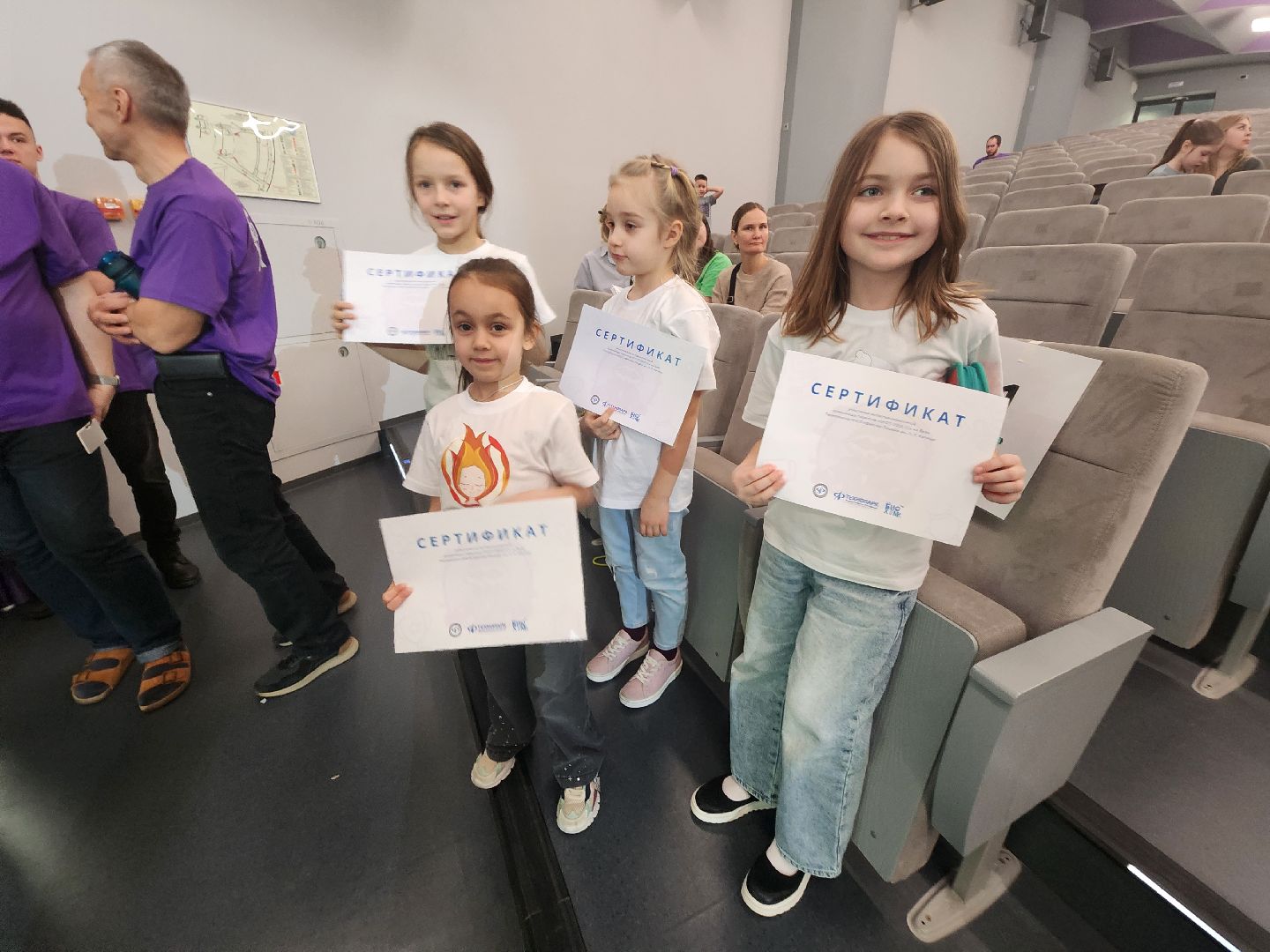 долгопрудный, технопарк физтех-лицея, олимпиады школьников, палеонтологическая олимпиада, олимпиада ЕНОТ, школьники, дети, вертикалки,