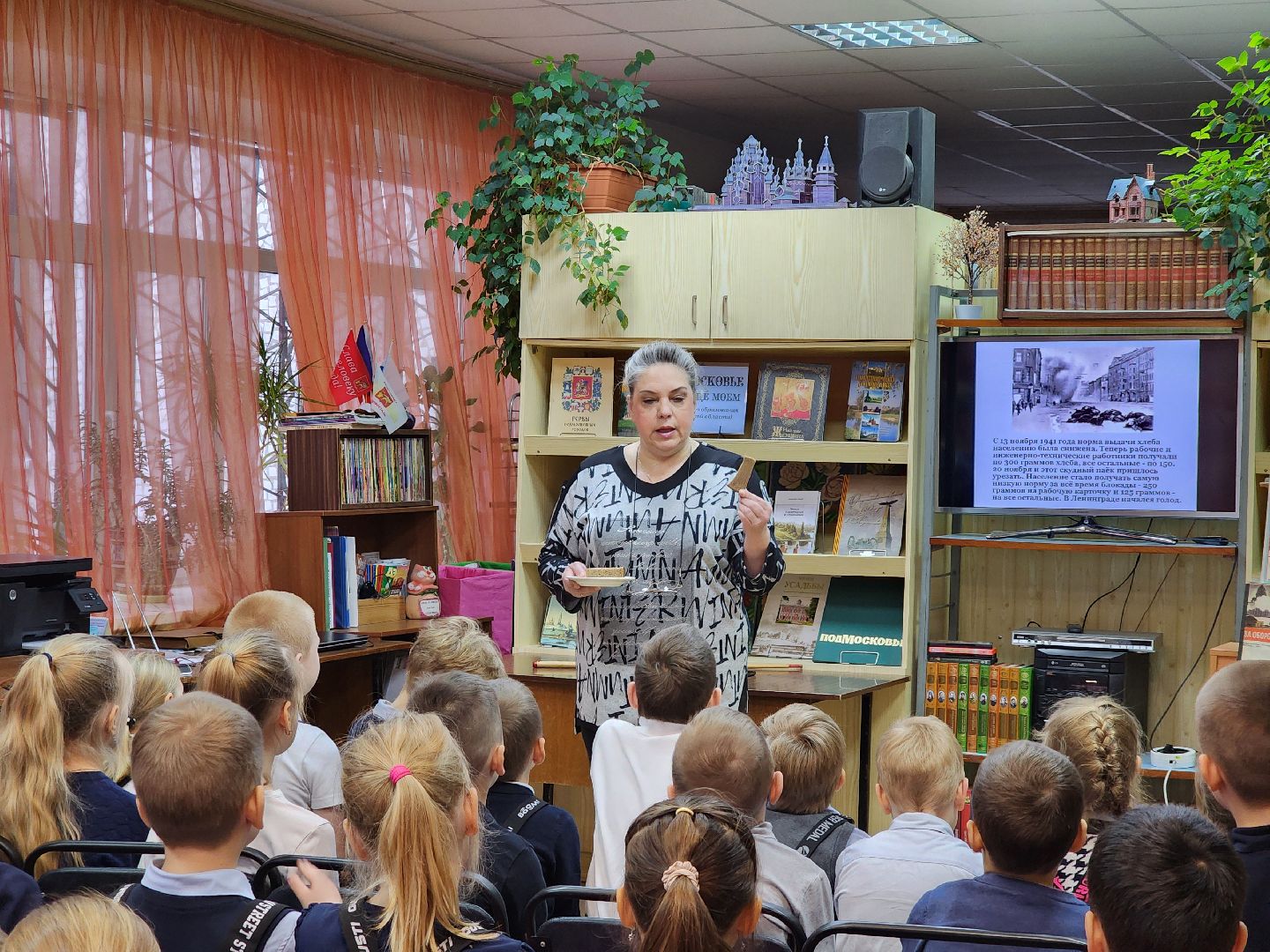 Дети, Общество, Память, блокада ленинграда, электросталь, библиотека,