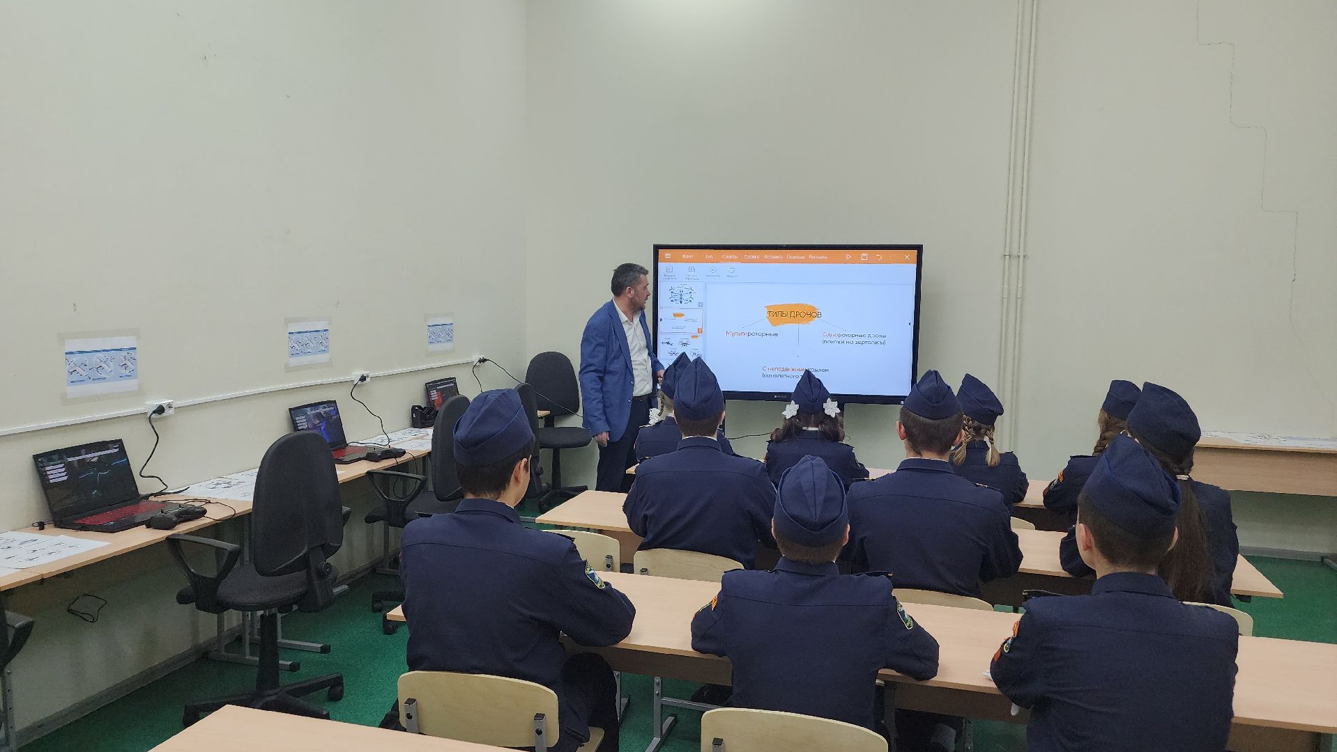 образование, БПЛА, кадеты, Лосино-Петровский,