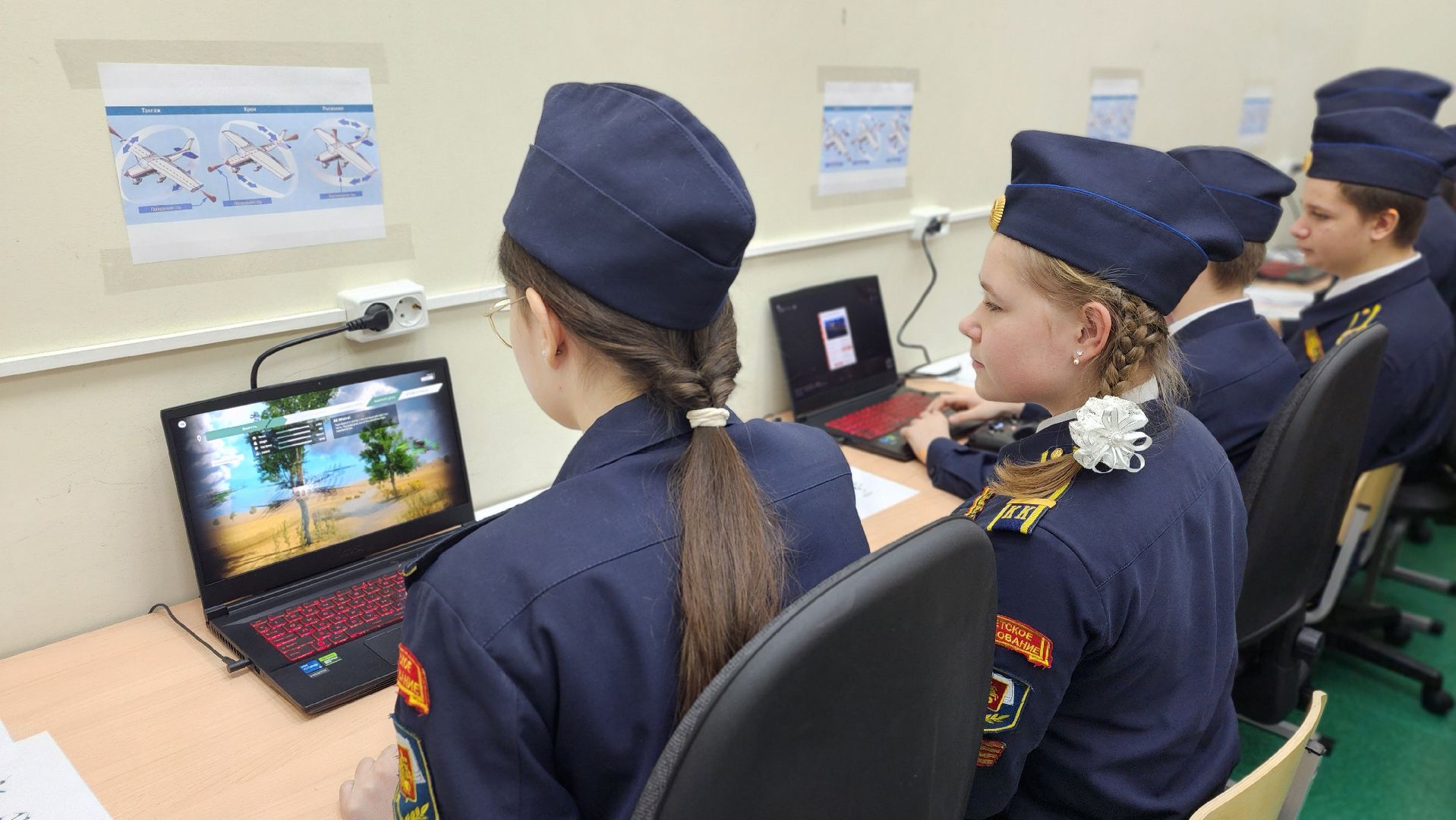 образование, БПЛА, кадеты, Лосино-Петровский,