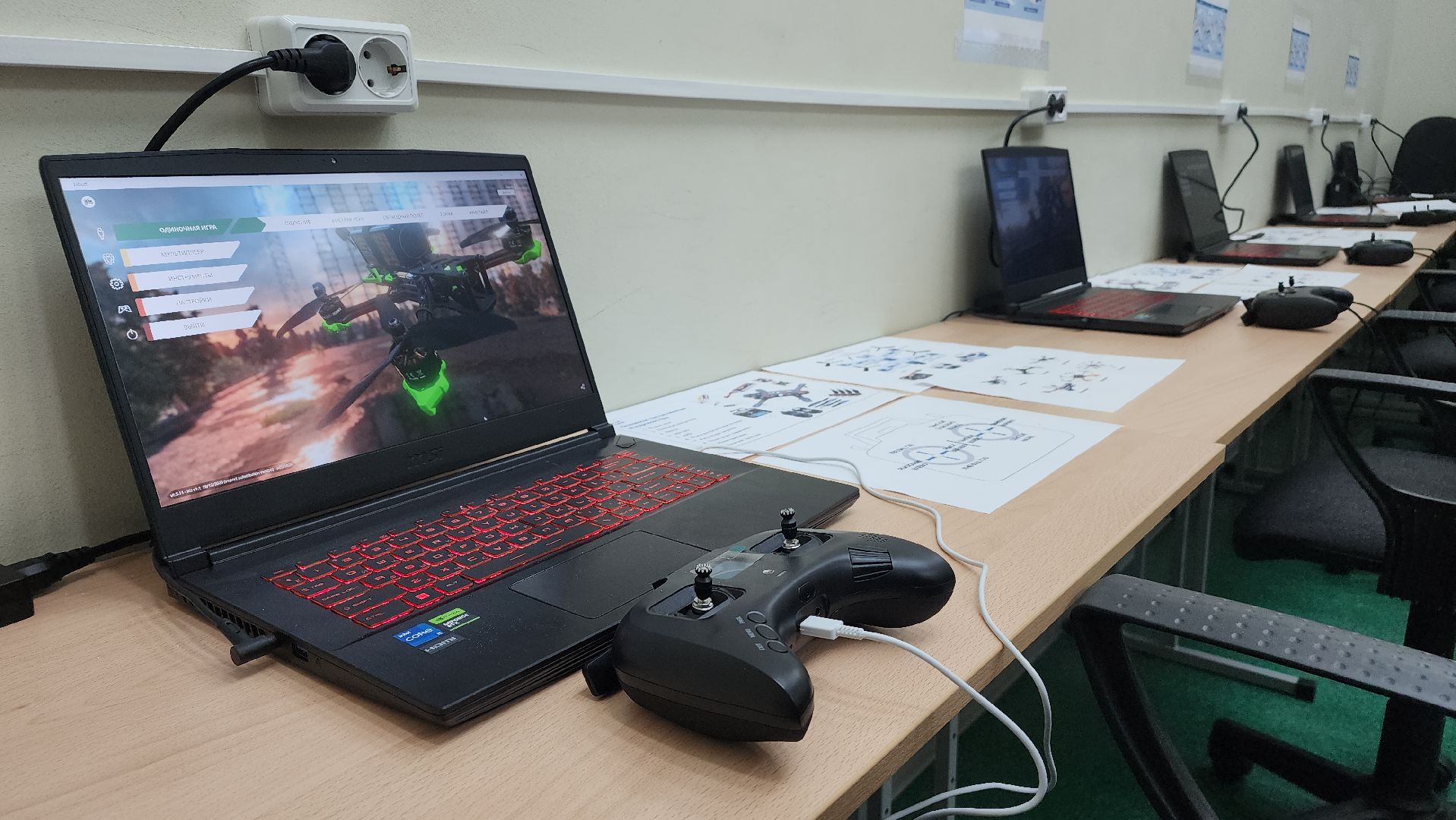 образование, БПЛА, кадеты, Лосино-Петровский,