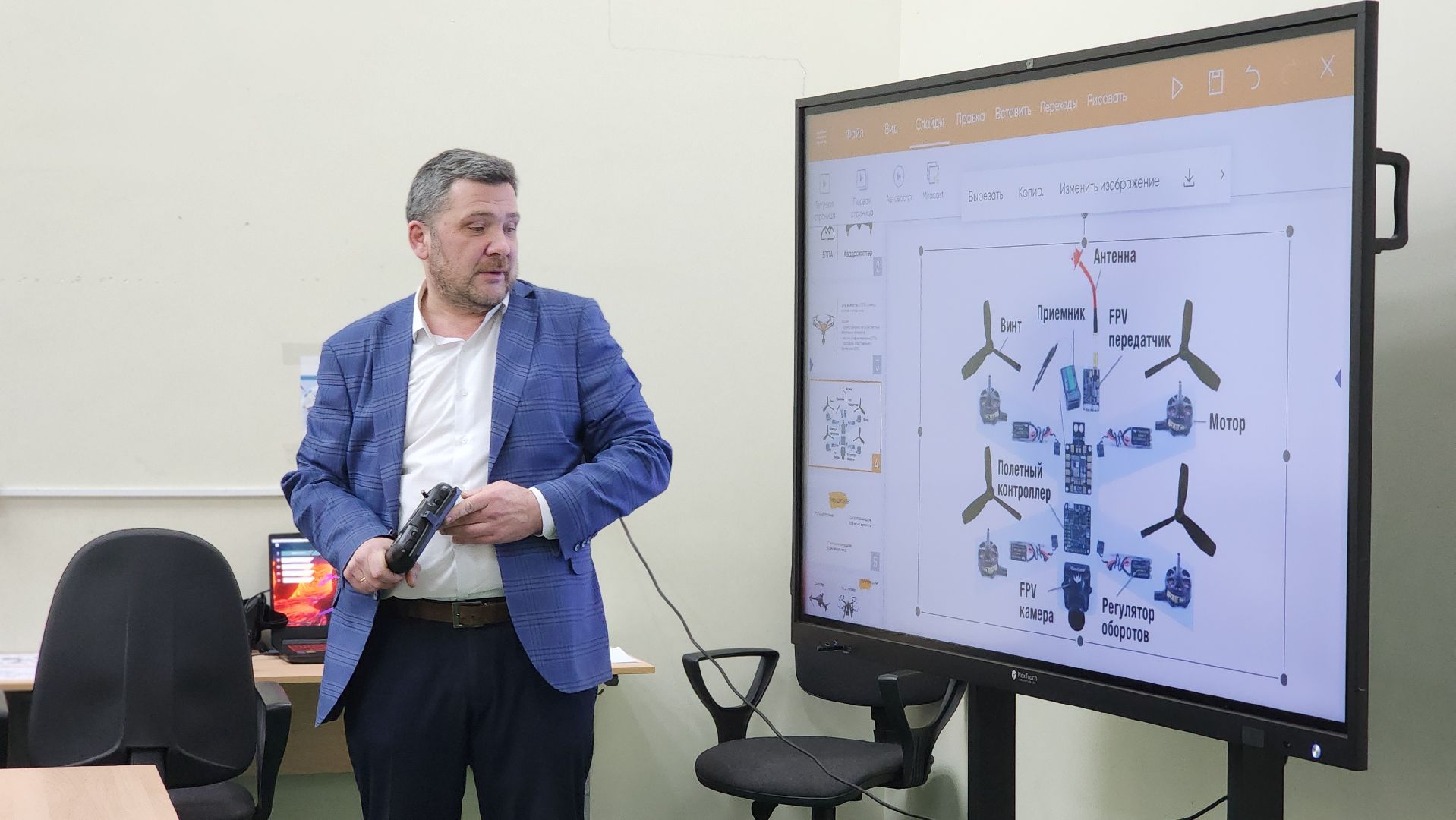 образование, БПЛА, кадеты, Лосино-Петровский,