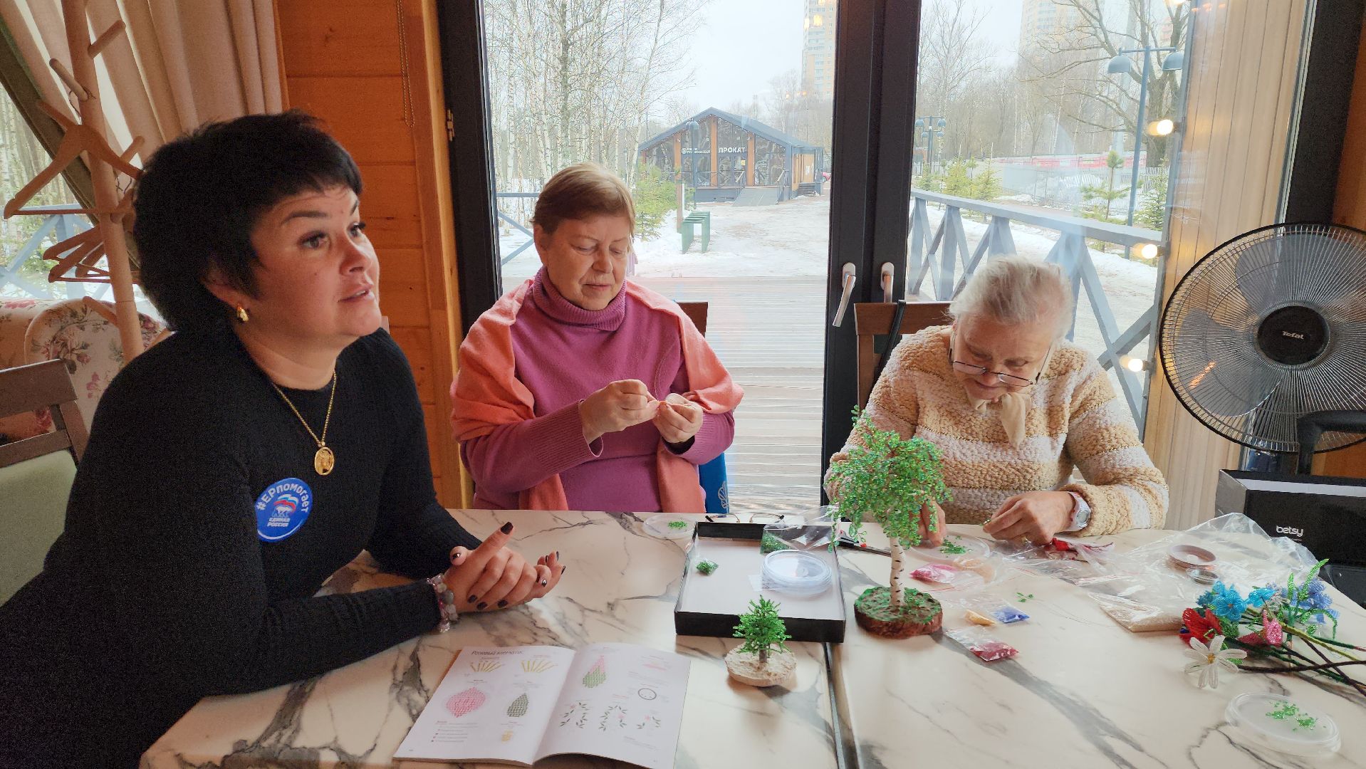 Досуг для пенсионеров, бисероплетение, Бисер, Лесопарк, Лобня, вертикалки,