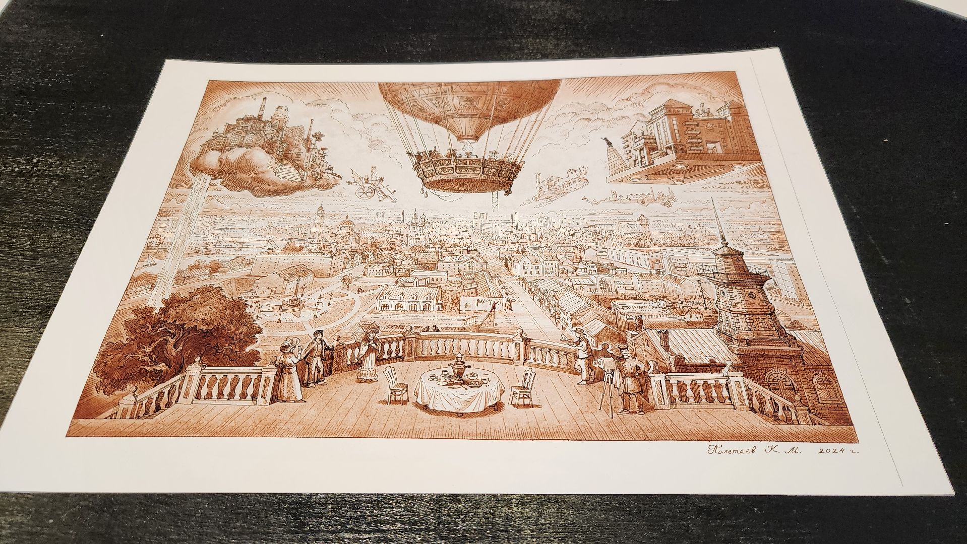 художник, графика, краеведческий центр, Ногинск, Богородский городской округ,