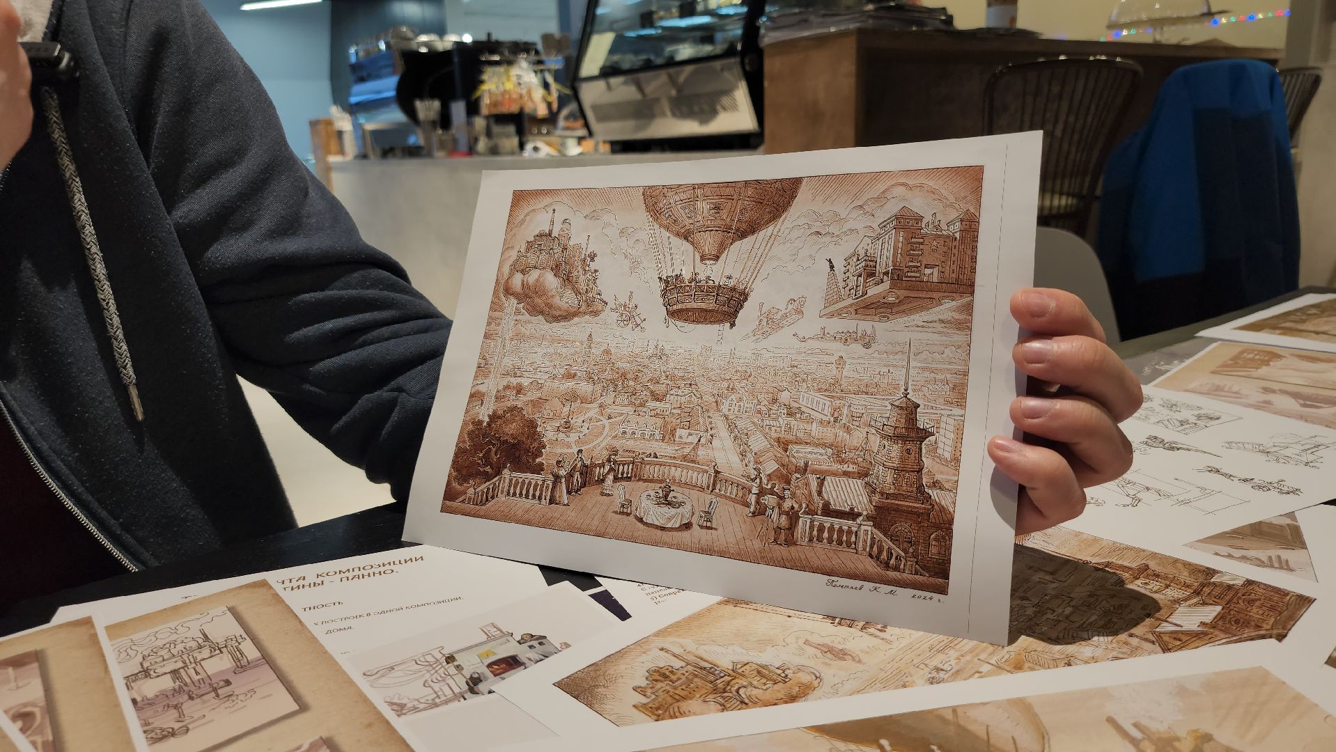 художник, графика, краеведческий центр, Ногинск, Богородский городской округ,