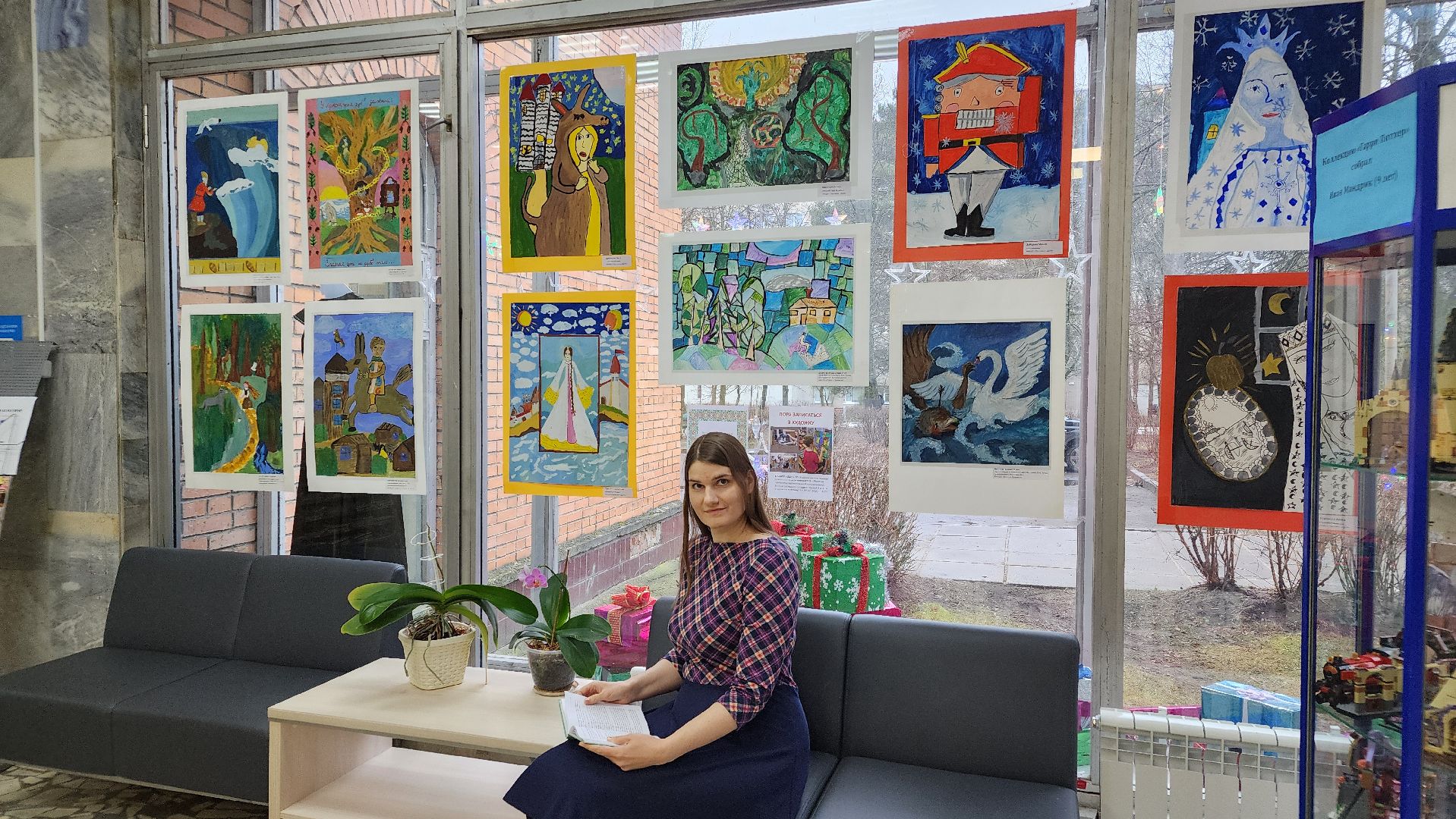 центральная библиотека, протвино, выставка рисунков,