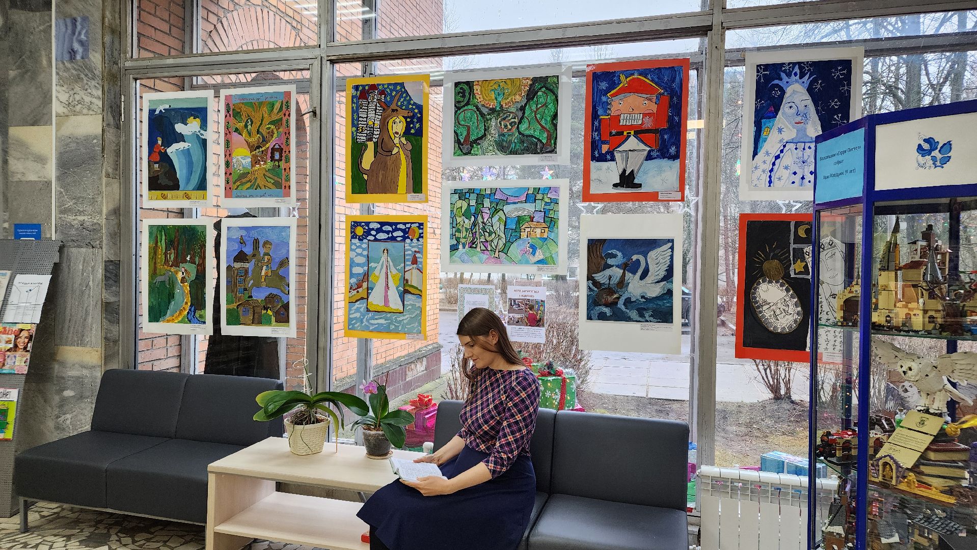 центральная библиотека, протвино, выставка рисунков,