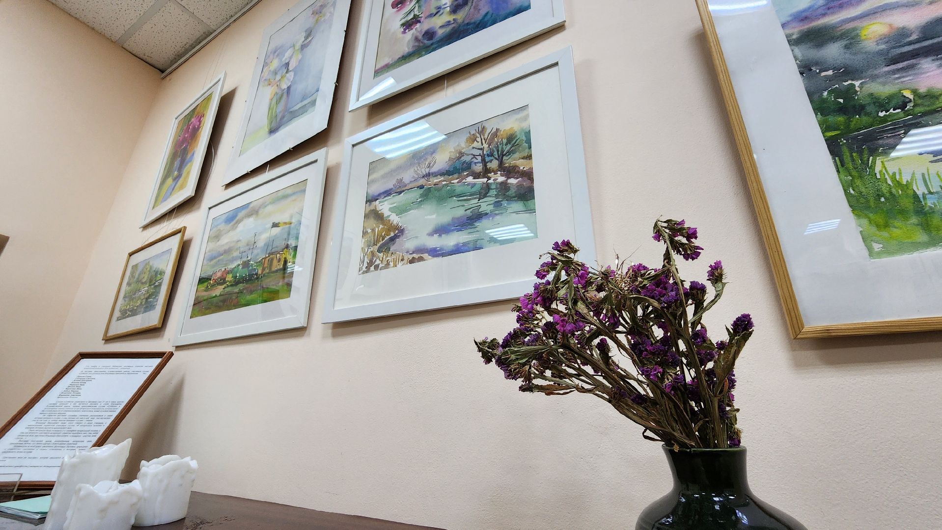 центральная библиотека, протвино, выставка рисунков,