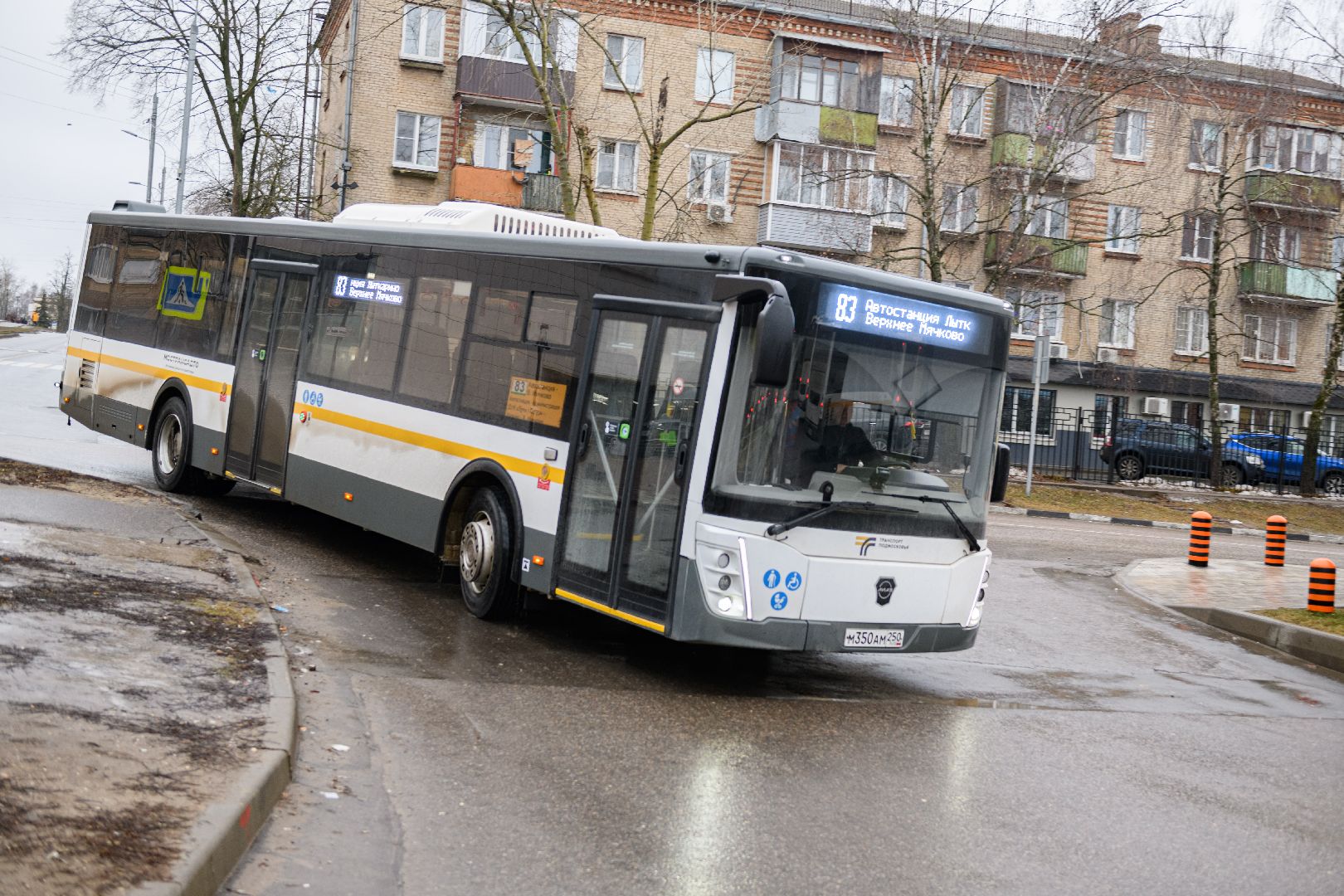транспорт, мострансавто, лыткарино, новые автобусы, вертикалки,