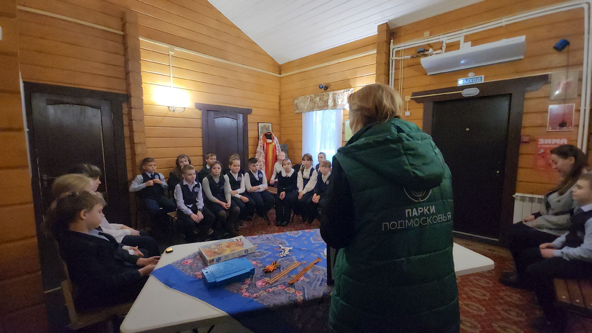 Павловский Посад, Парк, образование, школьники, вертикалки