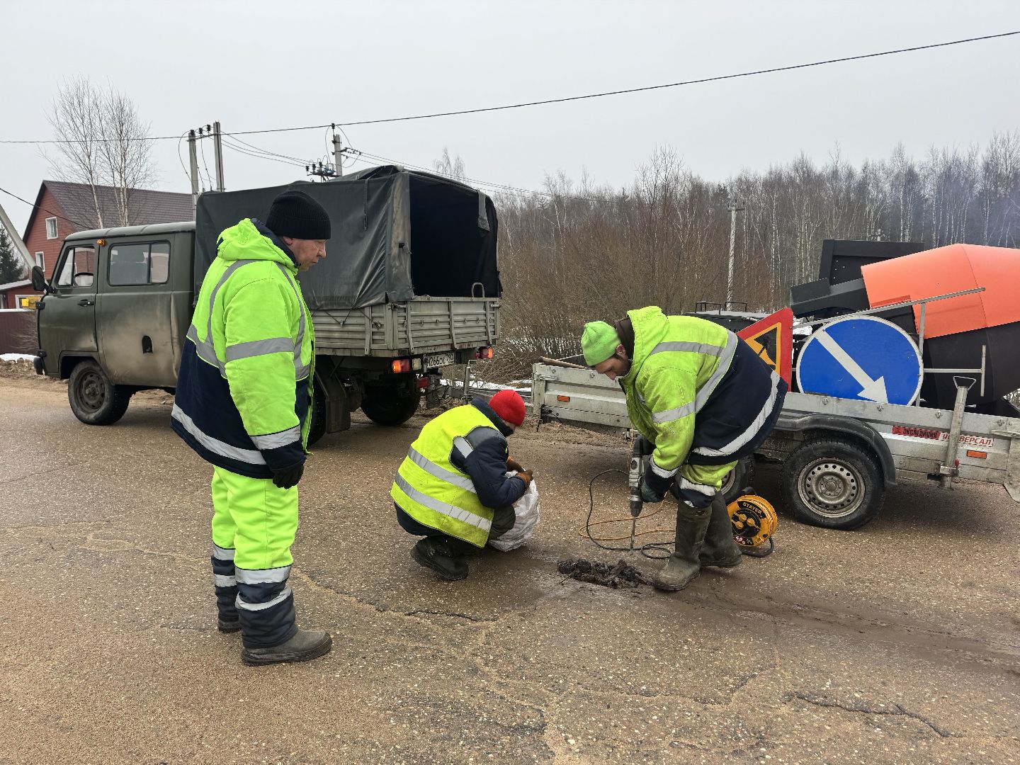 шаховская, ямочный ремонт, ямочный ремонт дорог, вертикалки,