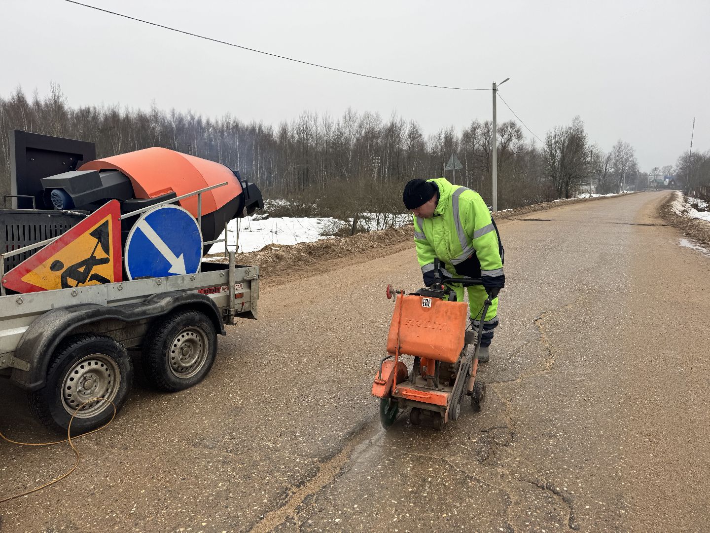 шаховская, ямочный ремонт, ямочный ремонт дорог, вертикалки,