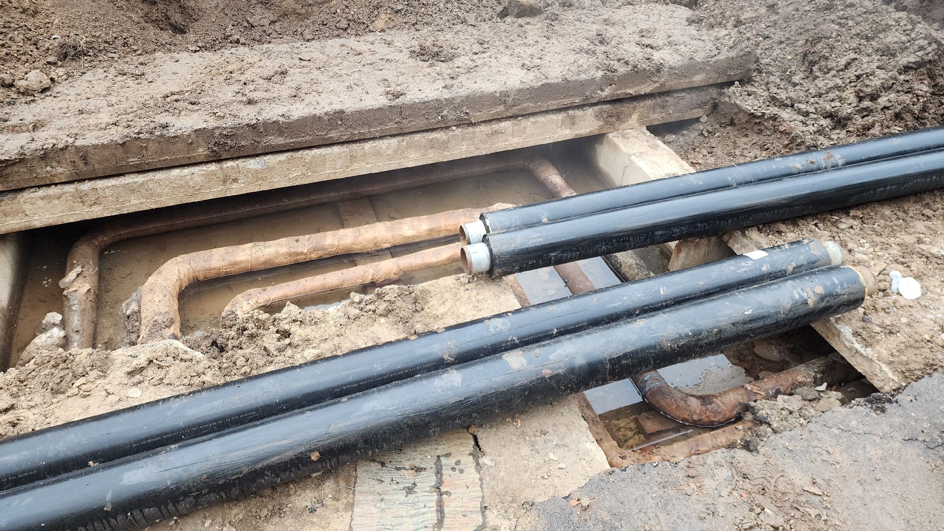 Руза, рузский муниципальный округ, жкх, фплк, управляющая компания, вертикалки,