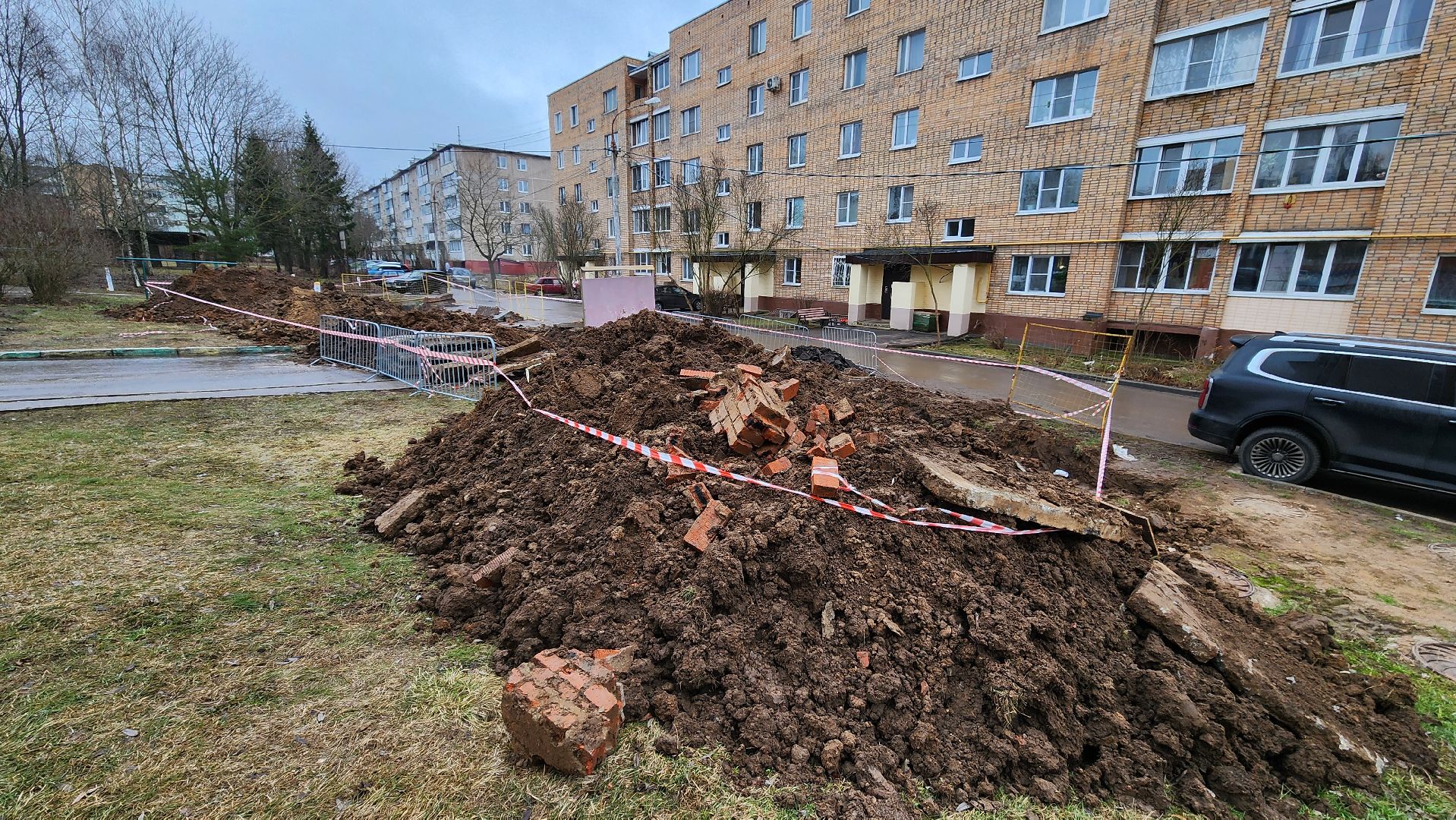 Руза, рузский муниципальный округ, жкх, фплк, управляющая компания, вертикалки,