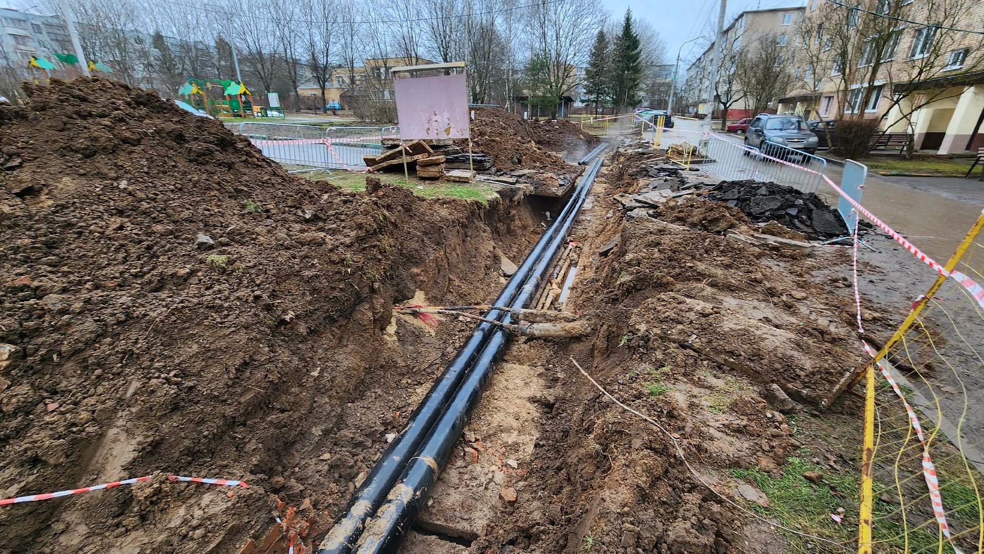 Руза, рузский муниципальный округ, жкх, фплк, управляющая компания, вертикалки,