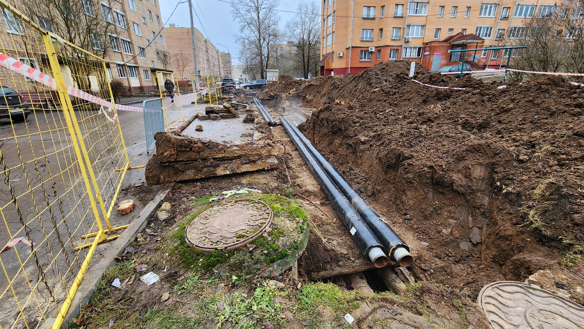 Руза, рузский муниципальный округ, жкх, фплк, управляющая компания, вертикалки,