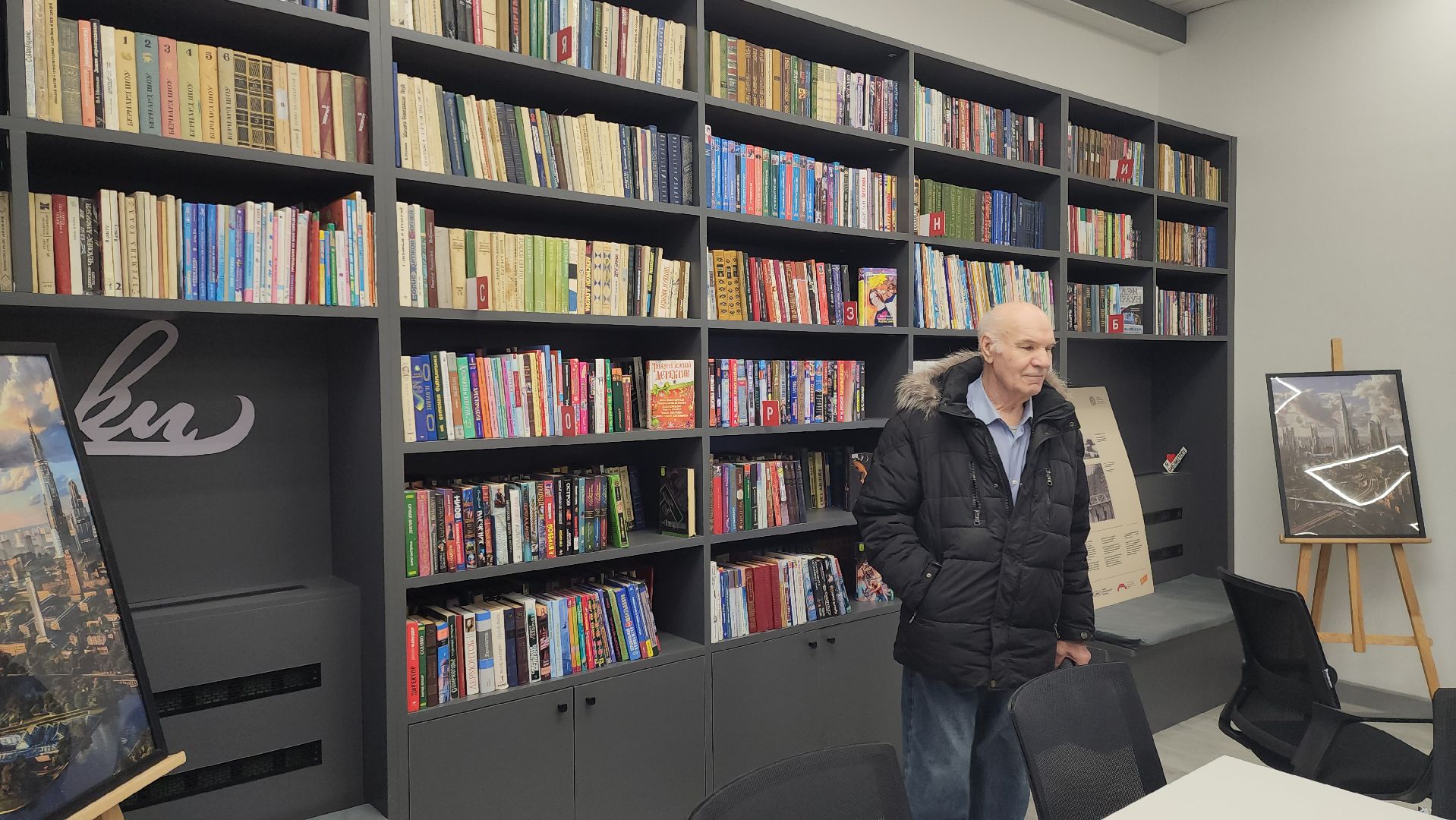 химки, библиотека, чтение, книги, ремонт, вертикалка