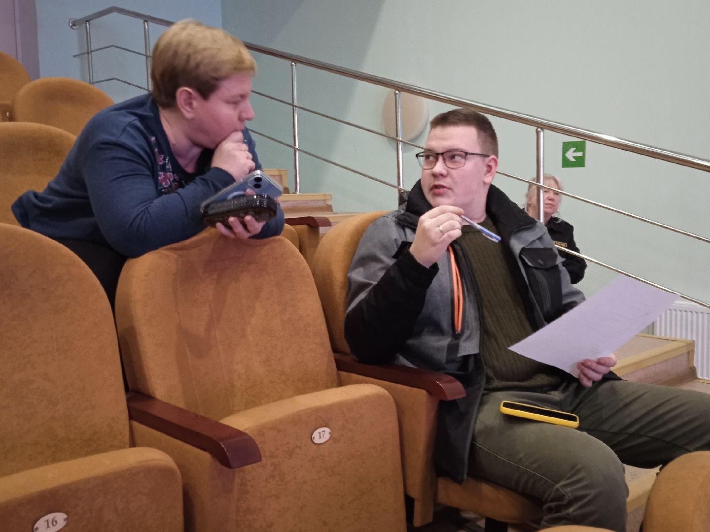 парк городской округ Восход встреча благоустройство архитекторы проект, вертикалки.,