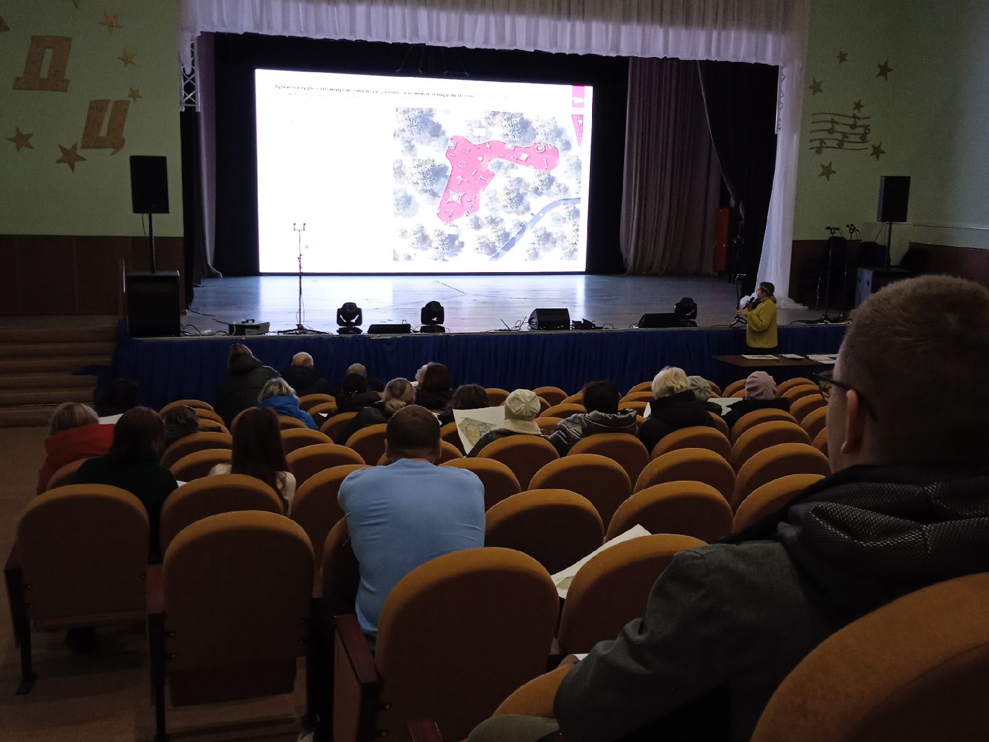 парк городской округ Восход встреча благоустройство архитекторы проект, вертикалки.,