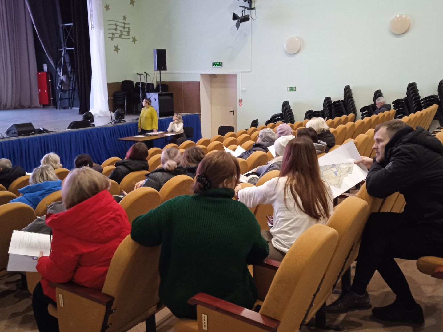 парк городской округ Восход встреча благоустройство архитекторы проект, вертикалки.,