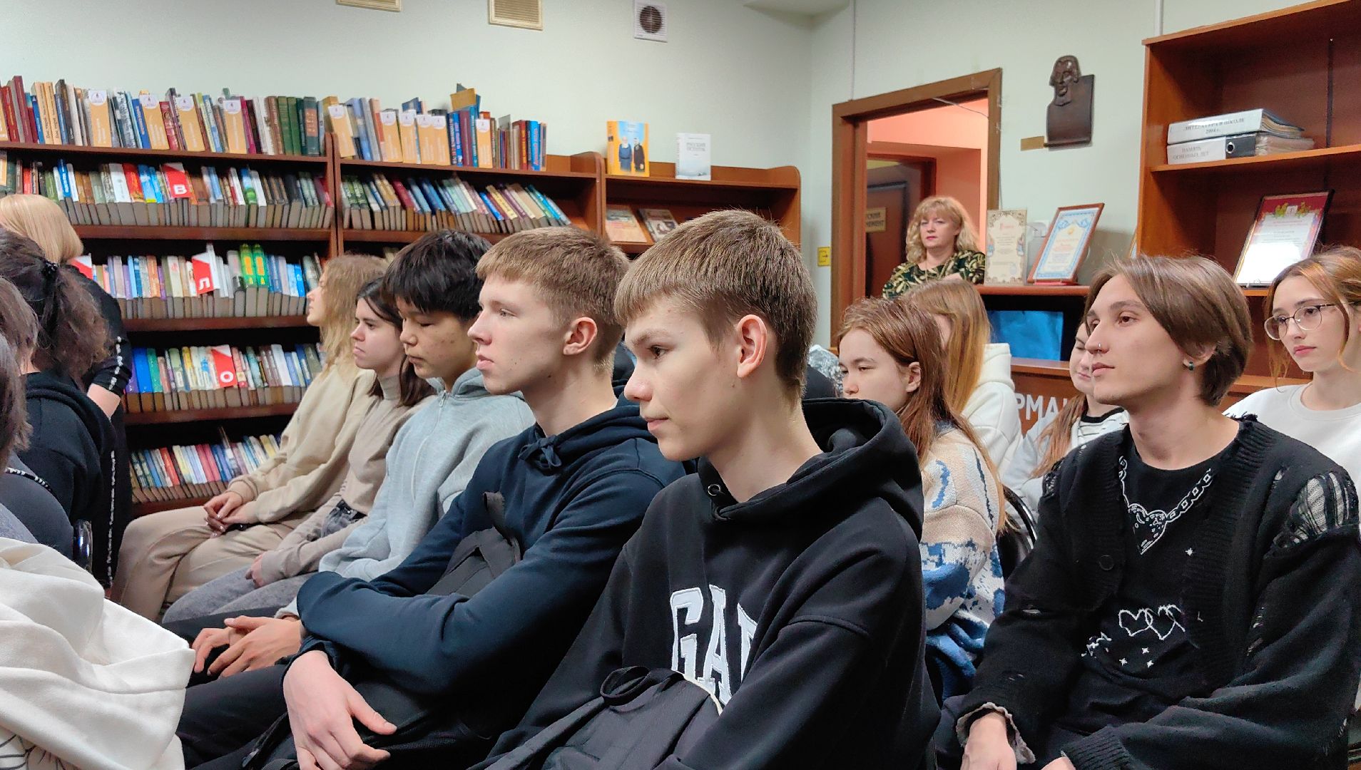 казачество, программа, ансамбль, библиотека, история, наследие,