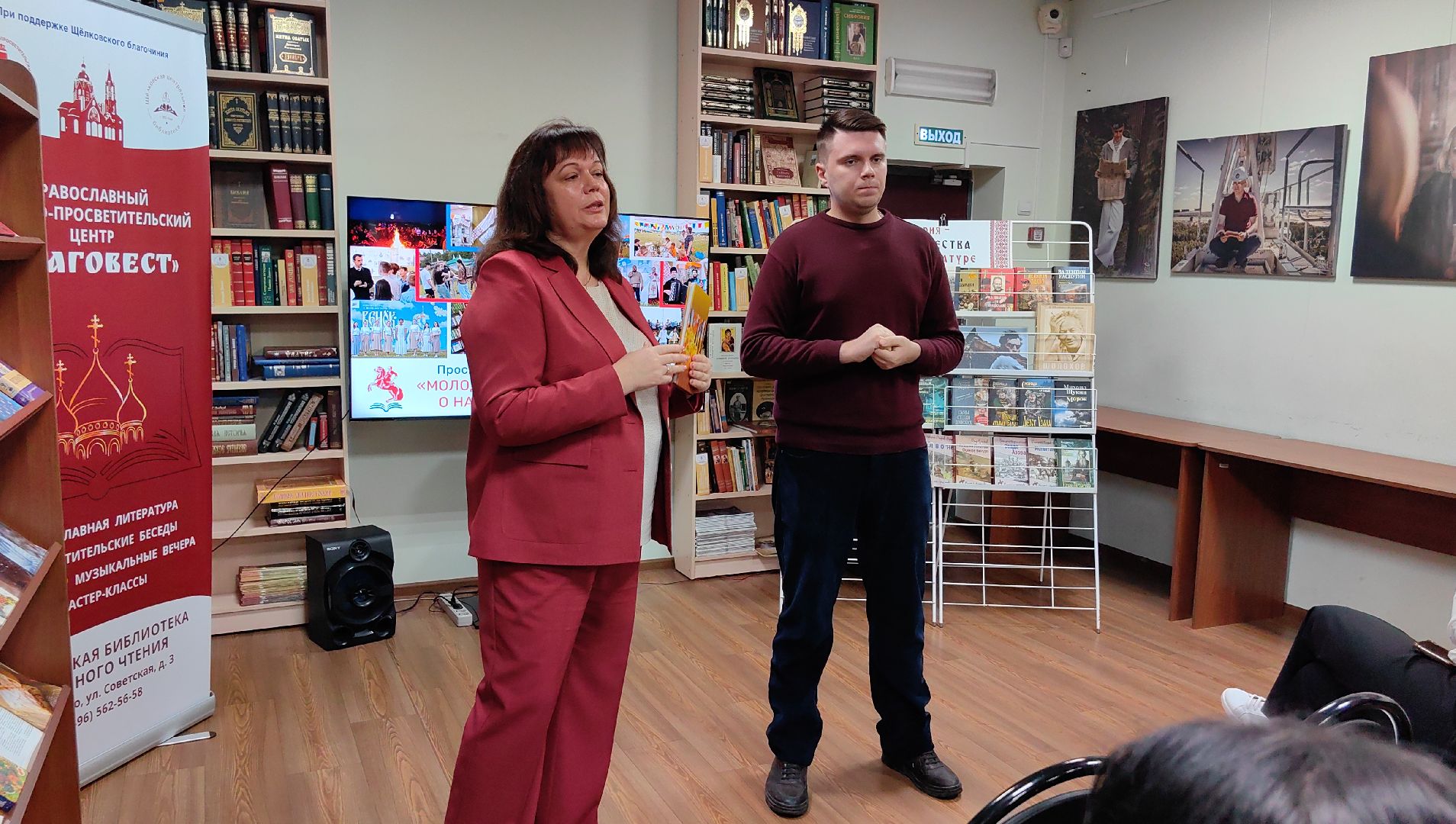 казачество, программа, ансамбль, библиотека, история, наследие,