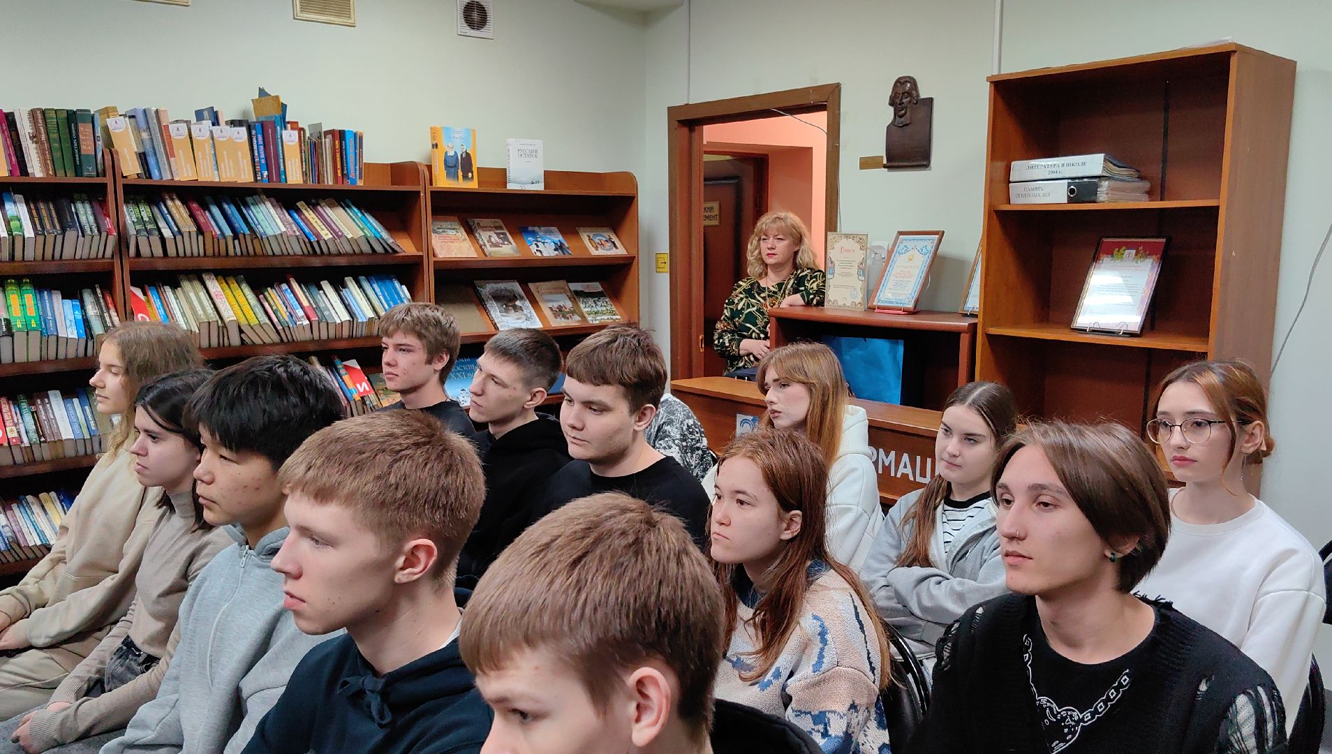 казачество, программа, ансамбль, библиотека, история, наследие,