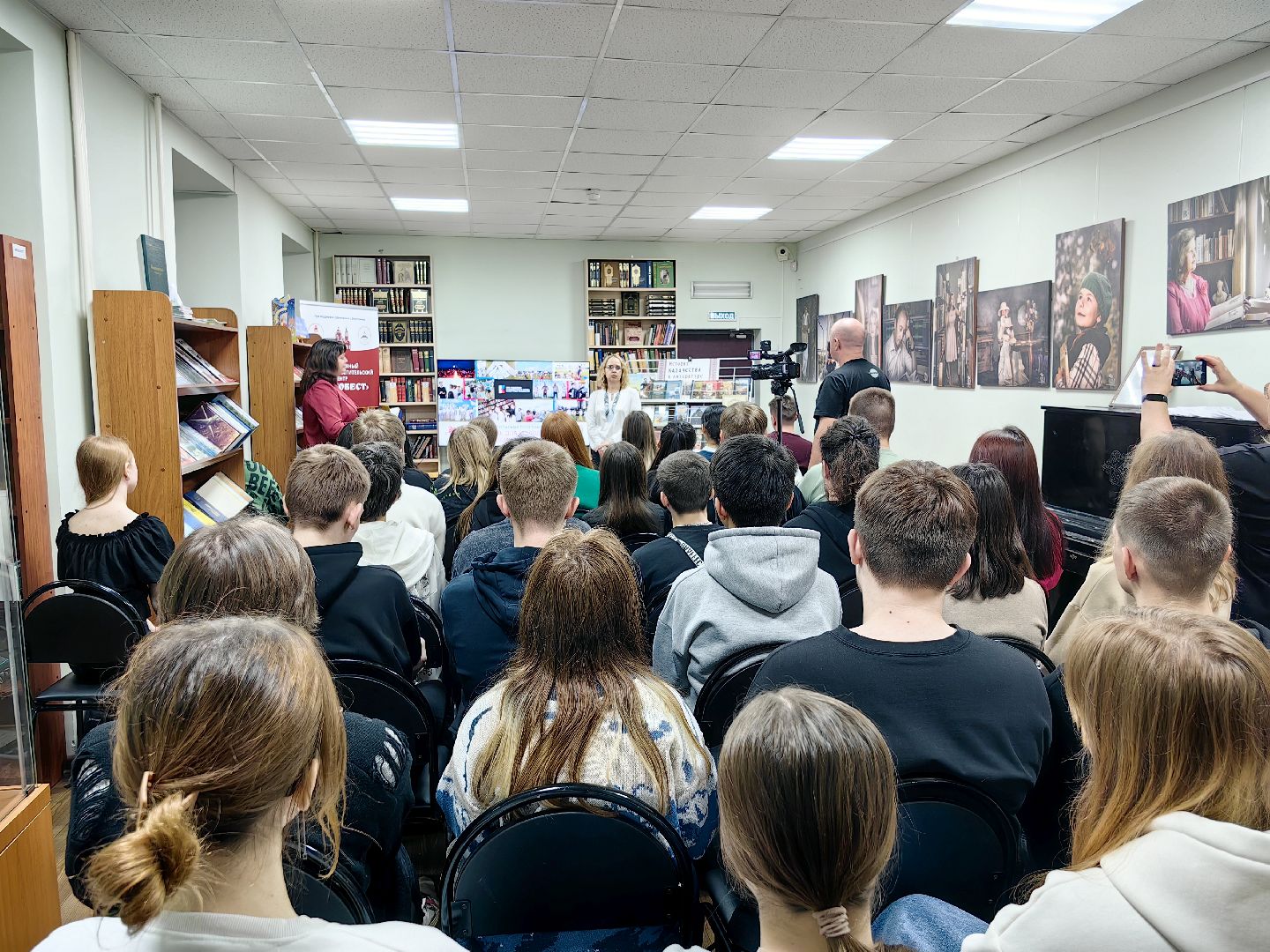 казачество, программа, ансамбль, библиотека, история, наследие,