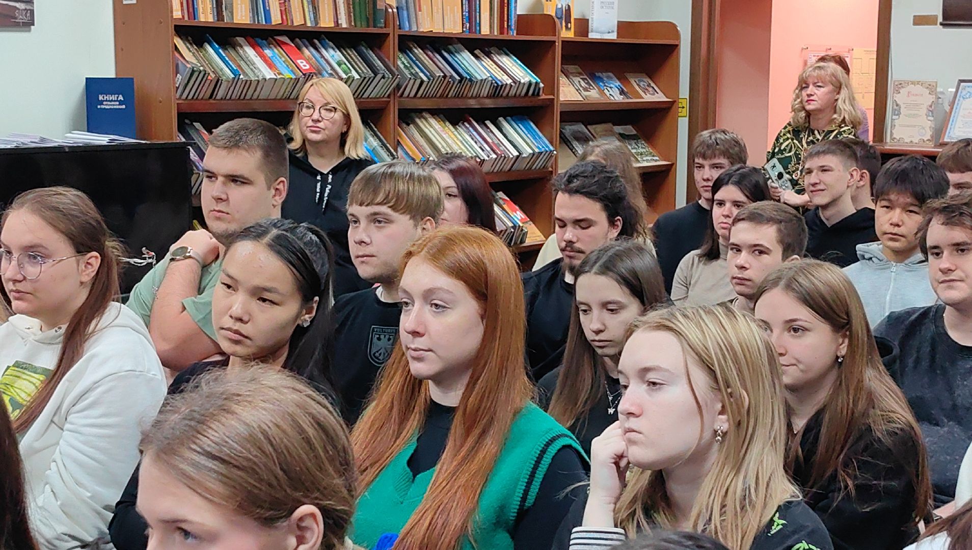 казачество, программа, ансамбль, библиотека, история, наследие,