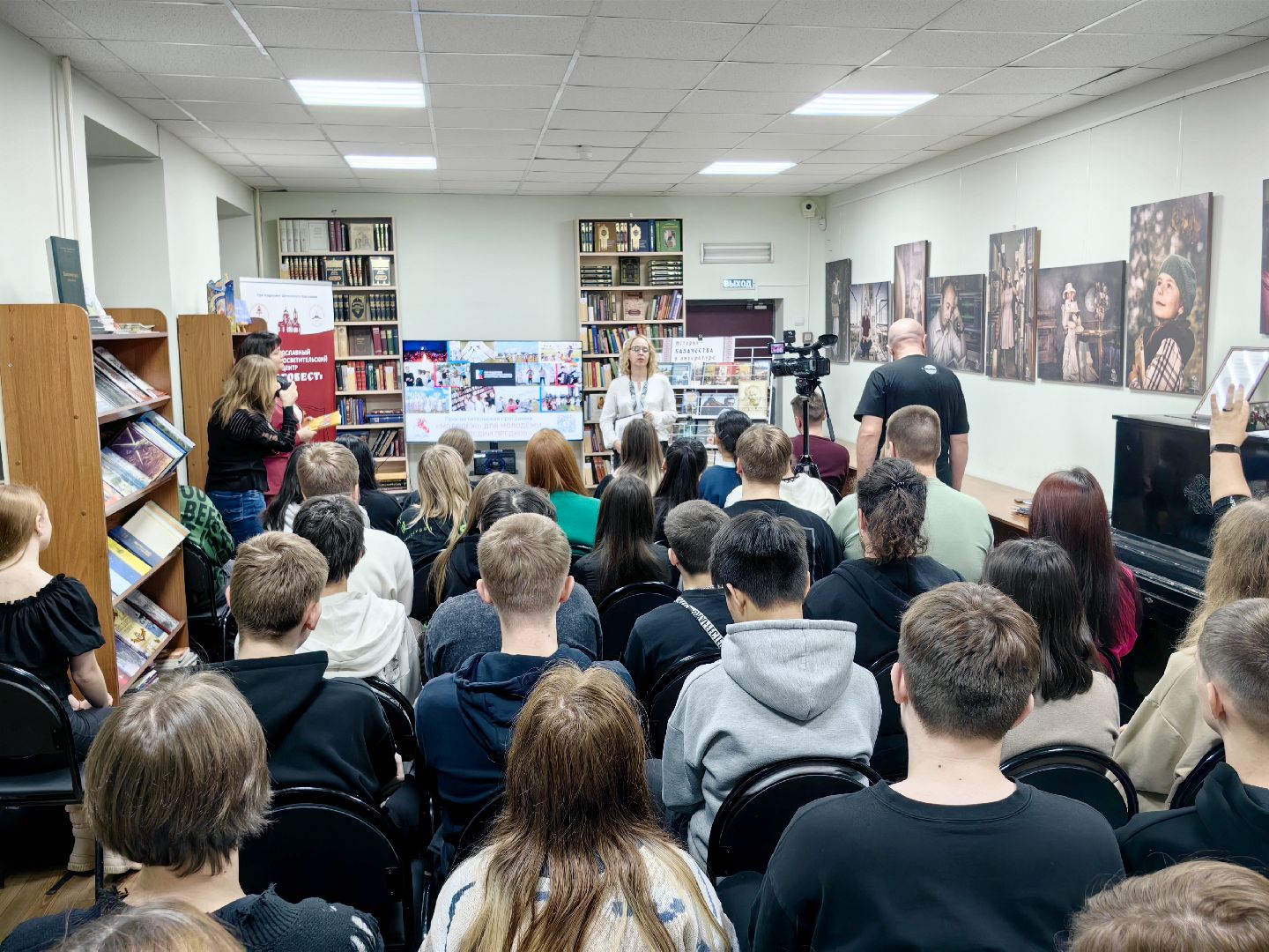 казачество, программа, ансамбль, библиотека, история, наследие,