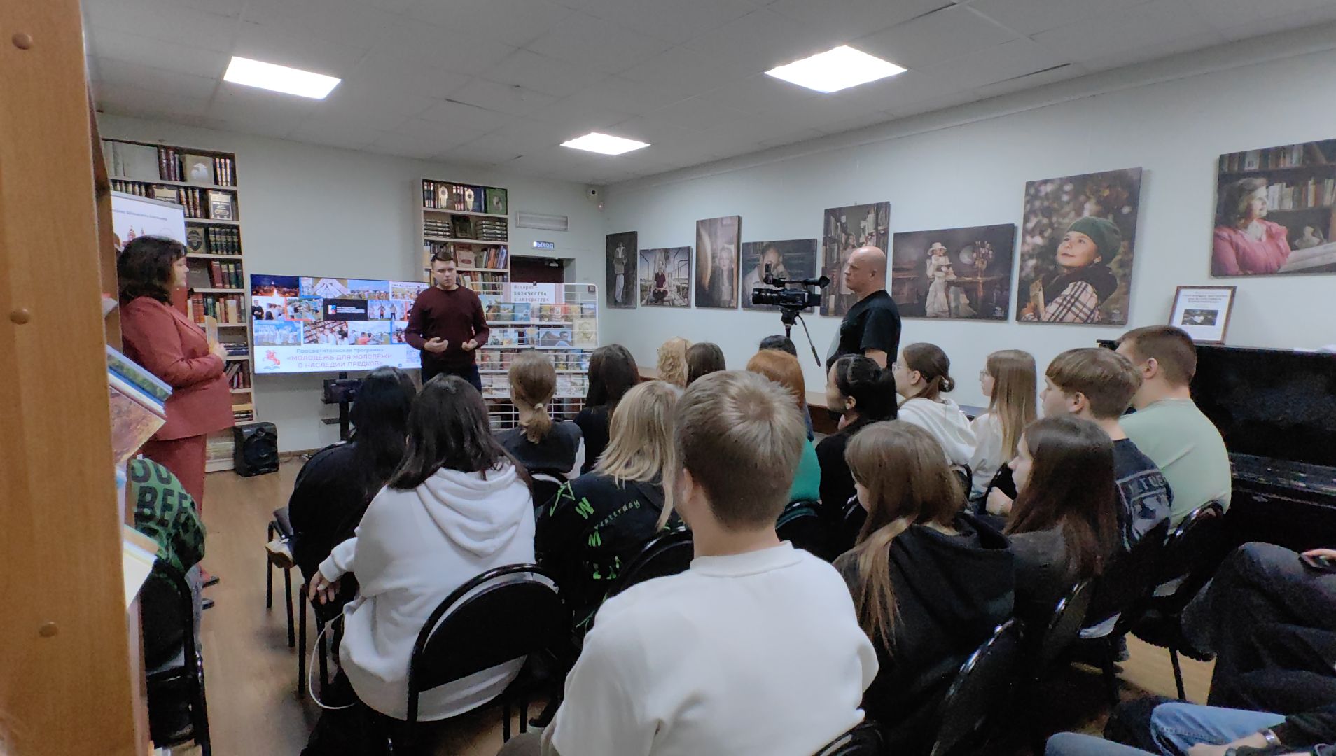 казачество, программа, ансамбль, библиотека, история, наследие,