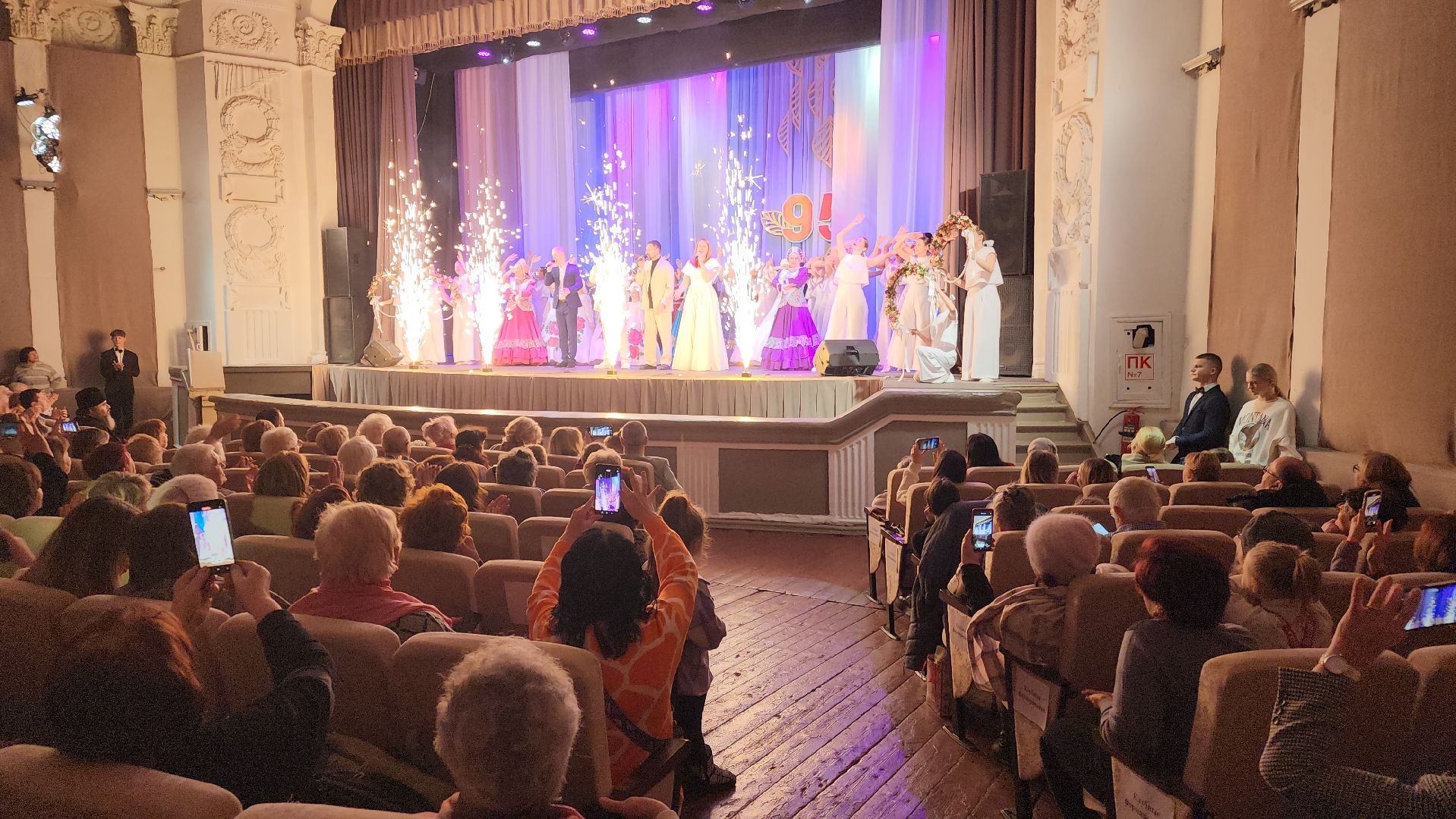 вертикалки, культурно-досуговый центр, юбилей, ликино-дулево, орехово-зуевский округ,