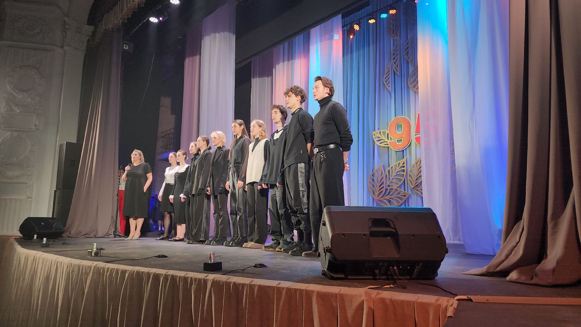 вертикалки, культурно-досуговый центр, юбилей, ликино-дулево, орехово-зуевский округ,