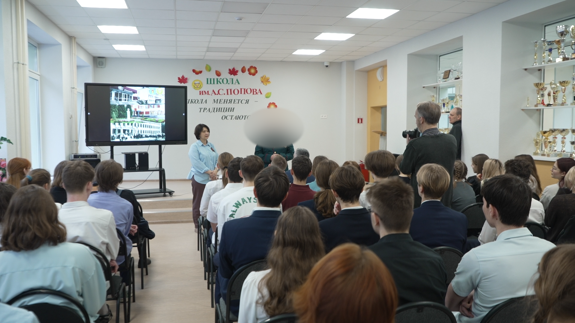 участник СВО, спецоперация, Власиха герои СВО, школа попова власиха,герои сво,