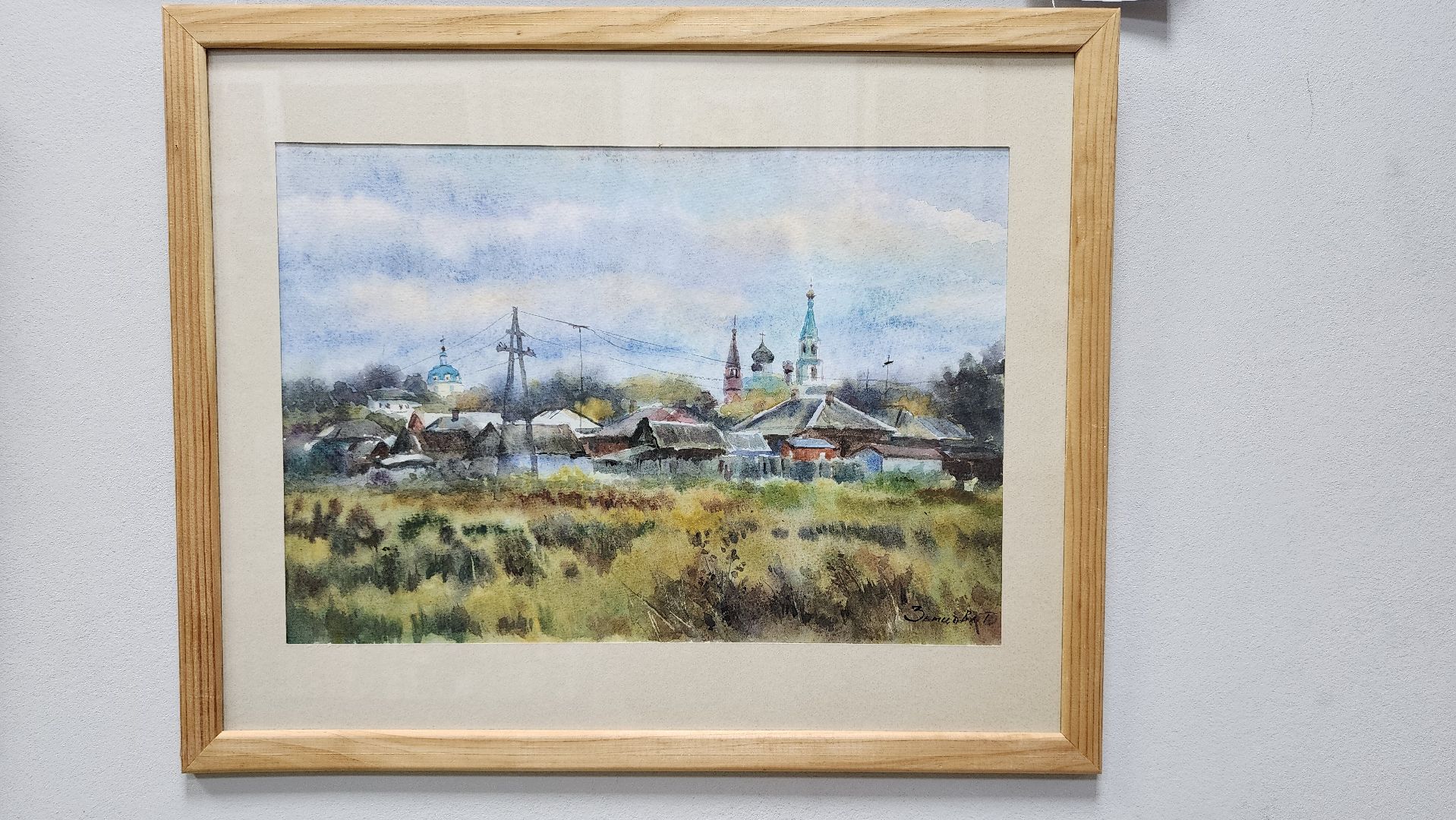 выставка, художник, детская художественная школа, Ногинск, Богородский городской округ,